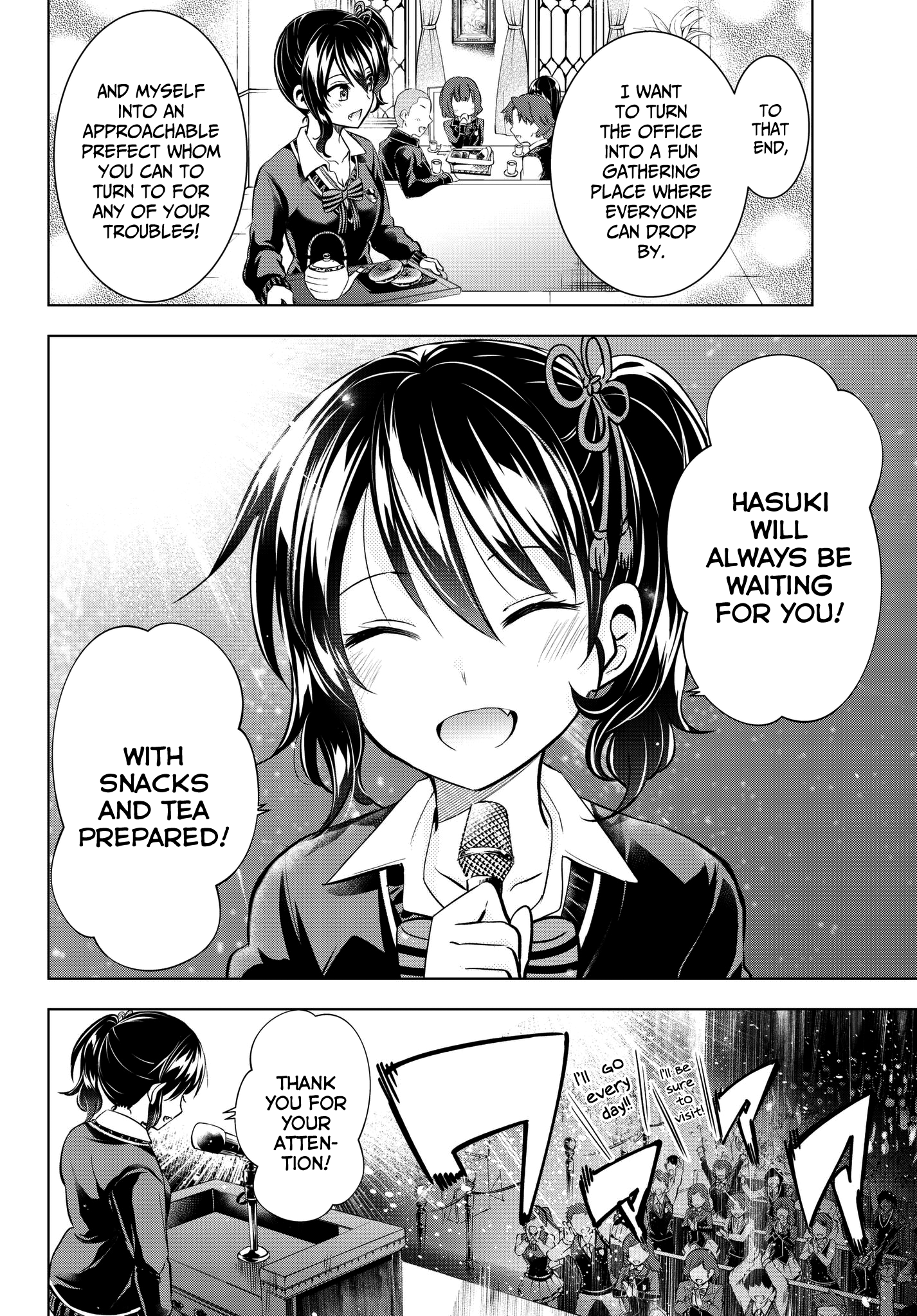 Page 4 of Chapter 81