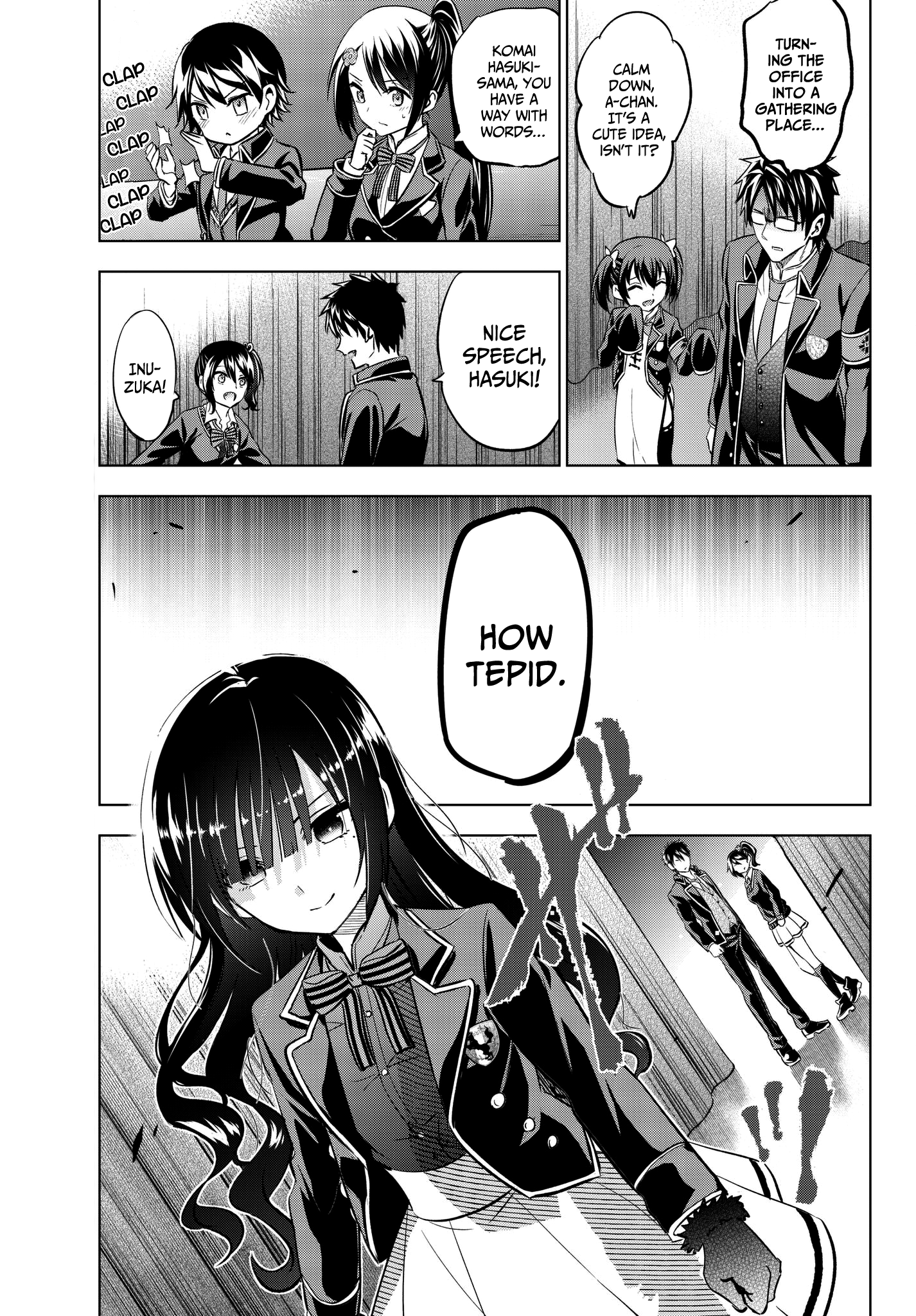 Page 5 of Chapter 81