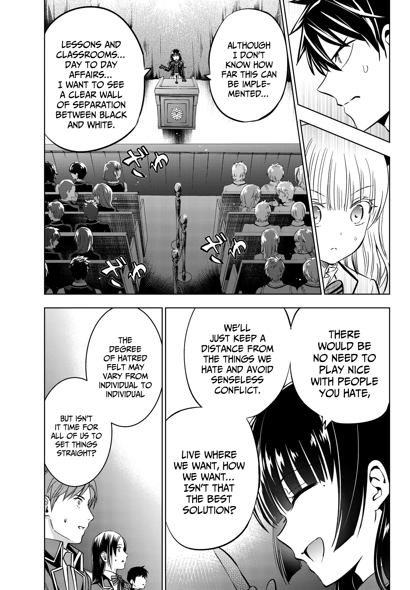 Page 9 of Chapter 81
