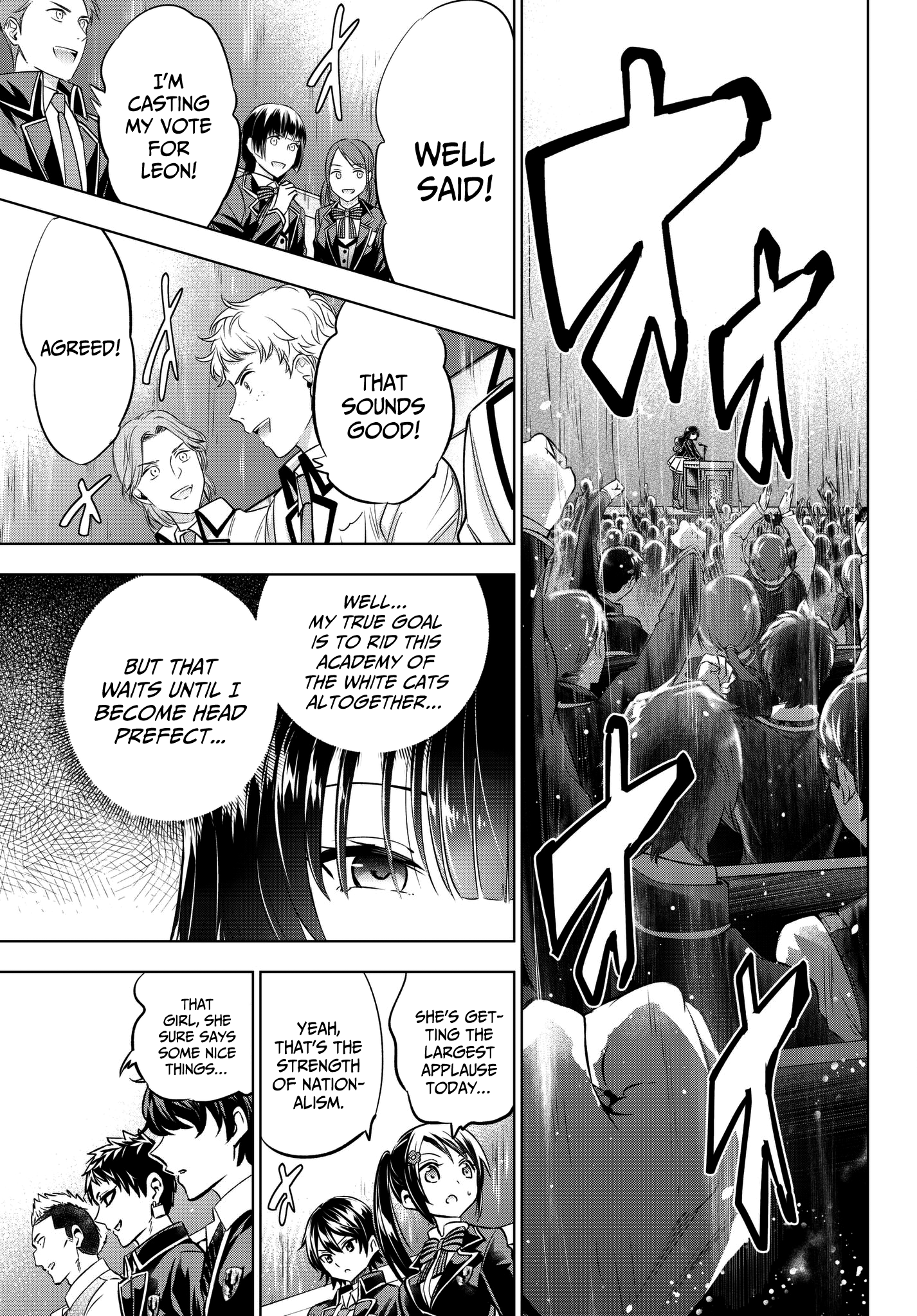Page 11 of Chapter 81