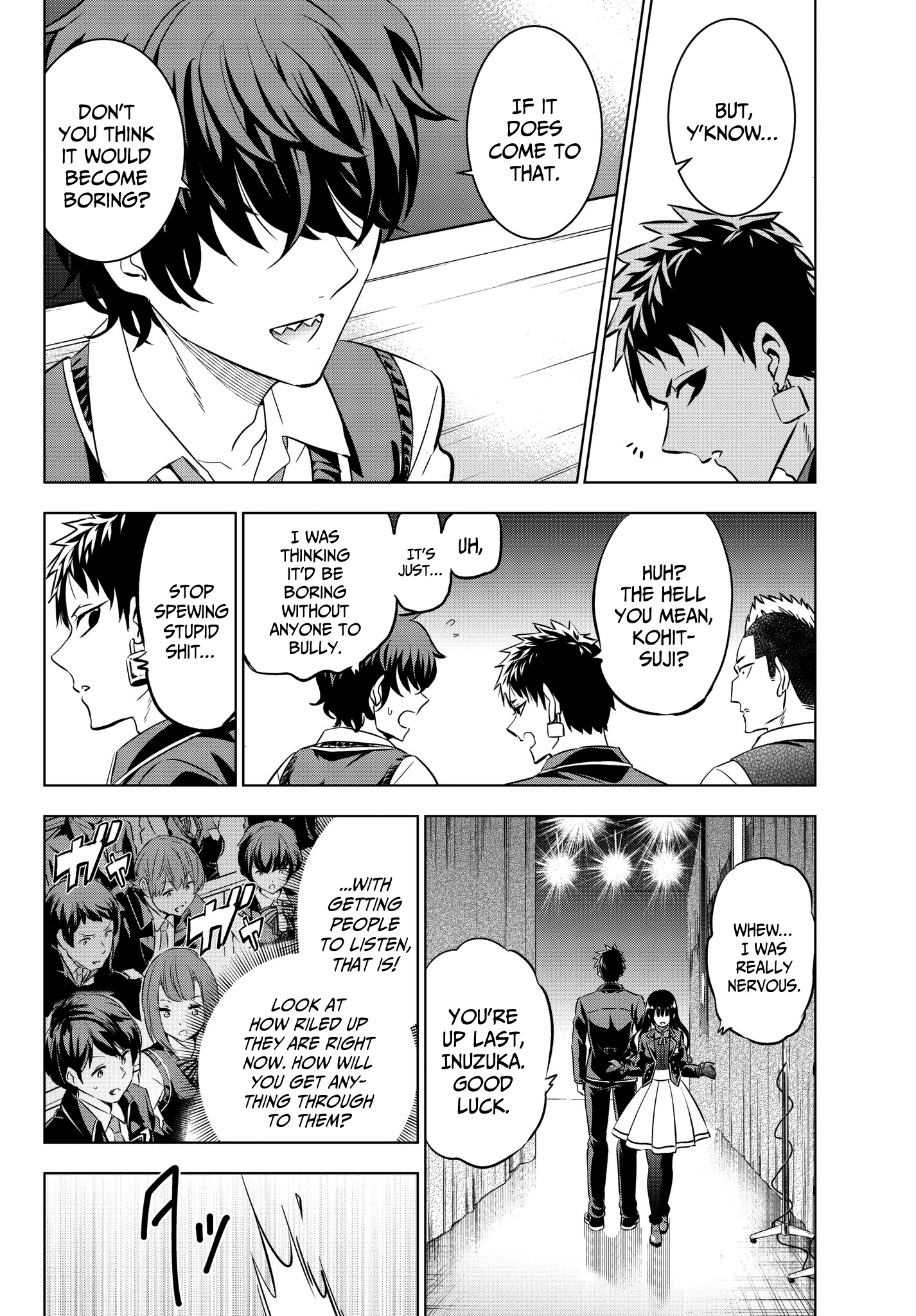 Page 12 of Chapter 81