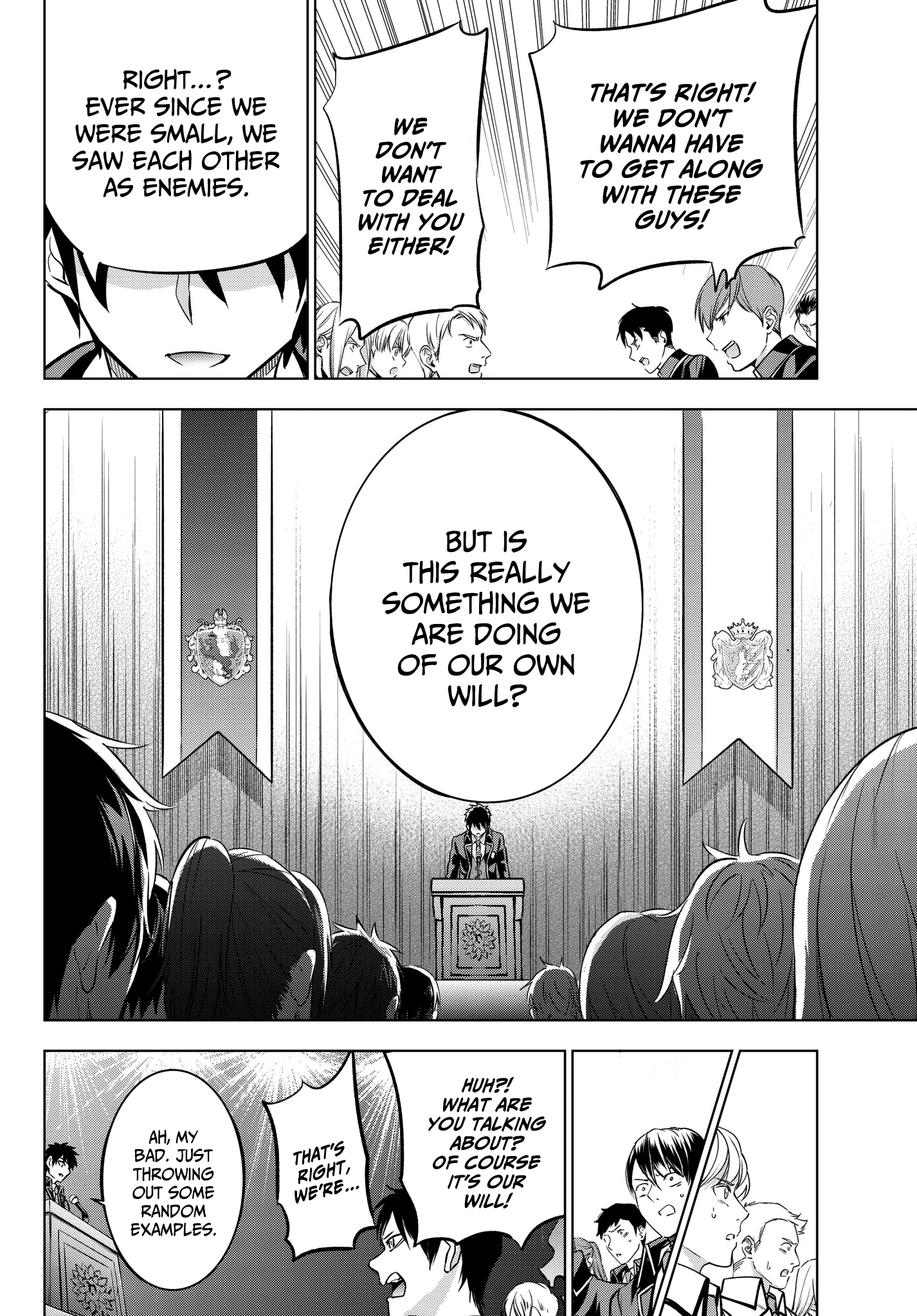 Page 16 of Chapter 81
