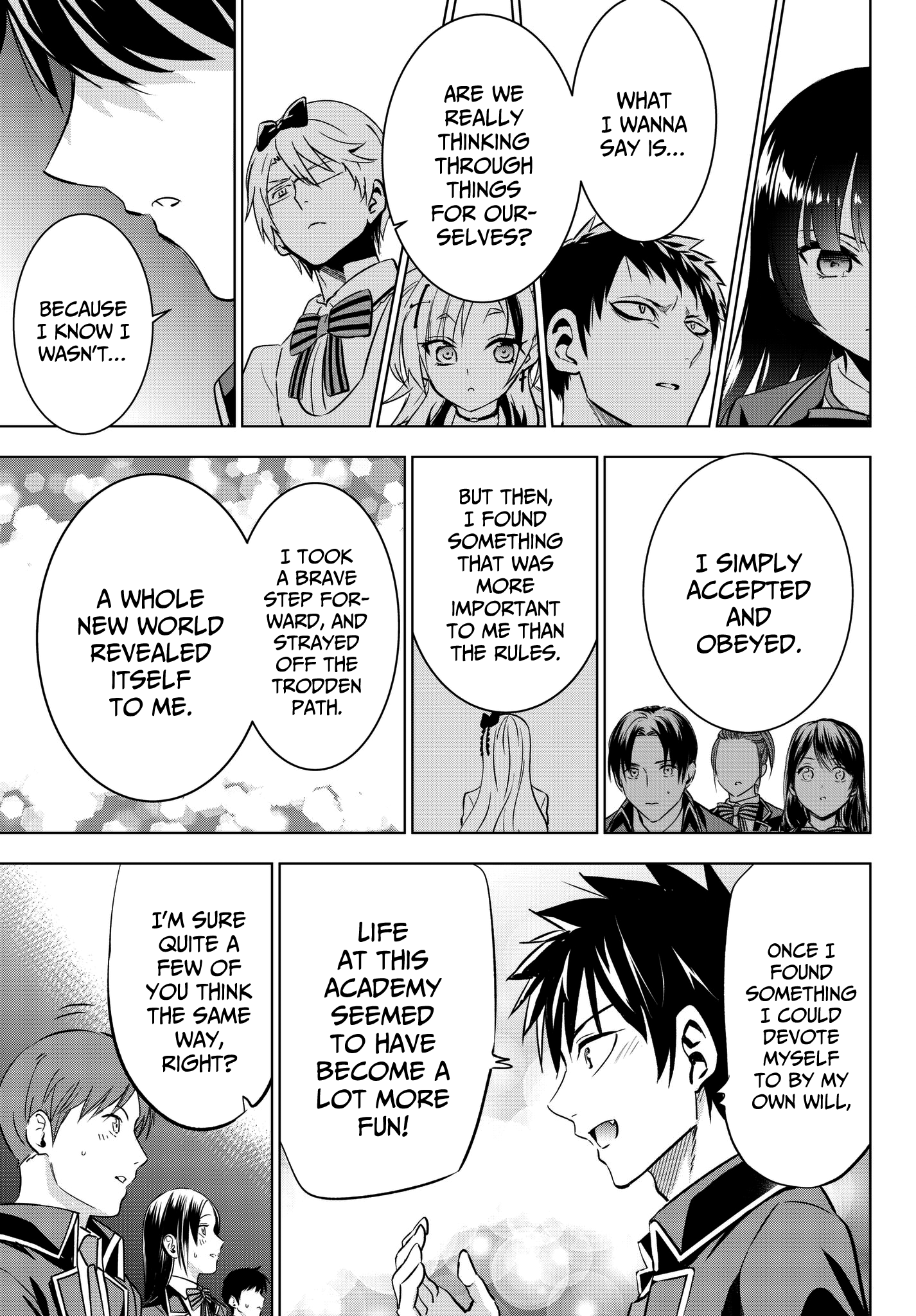 Page 17 of Chapter 81