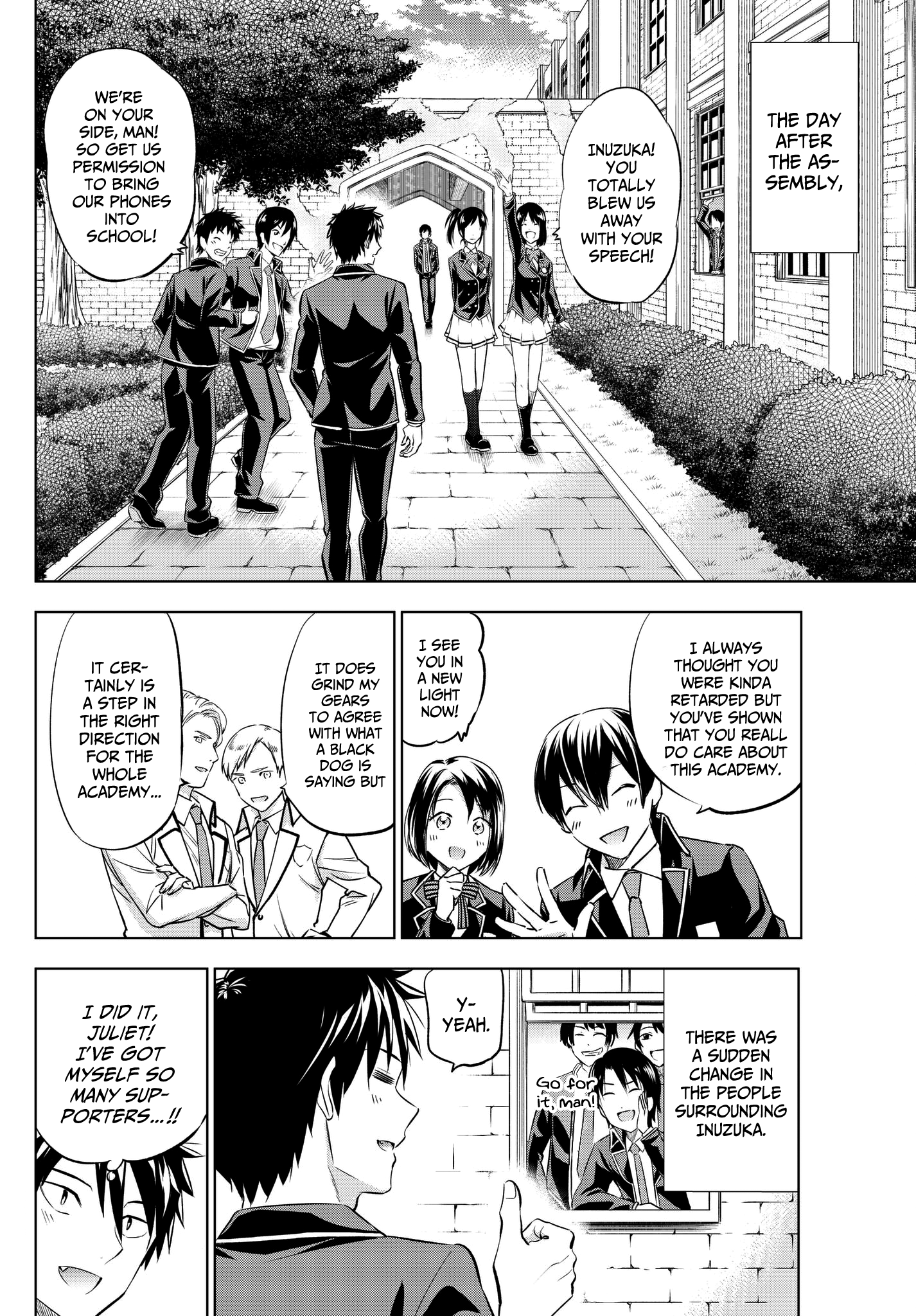 Page 2 of Chapter 82