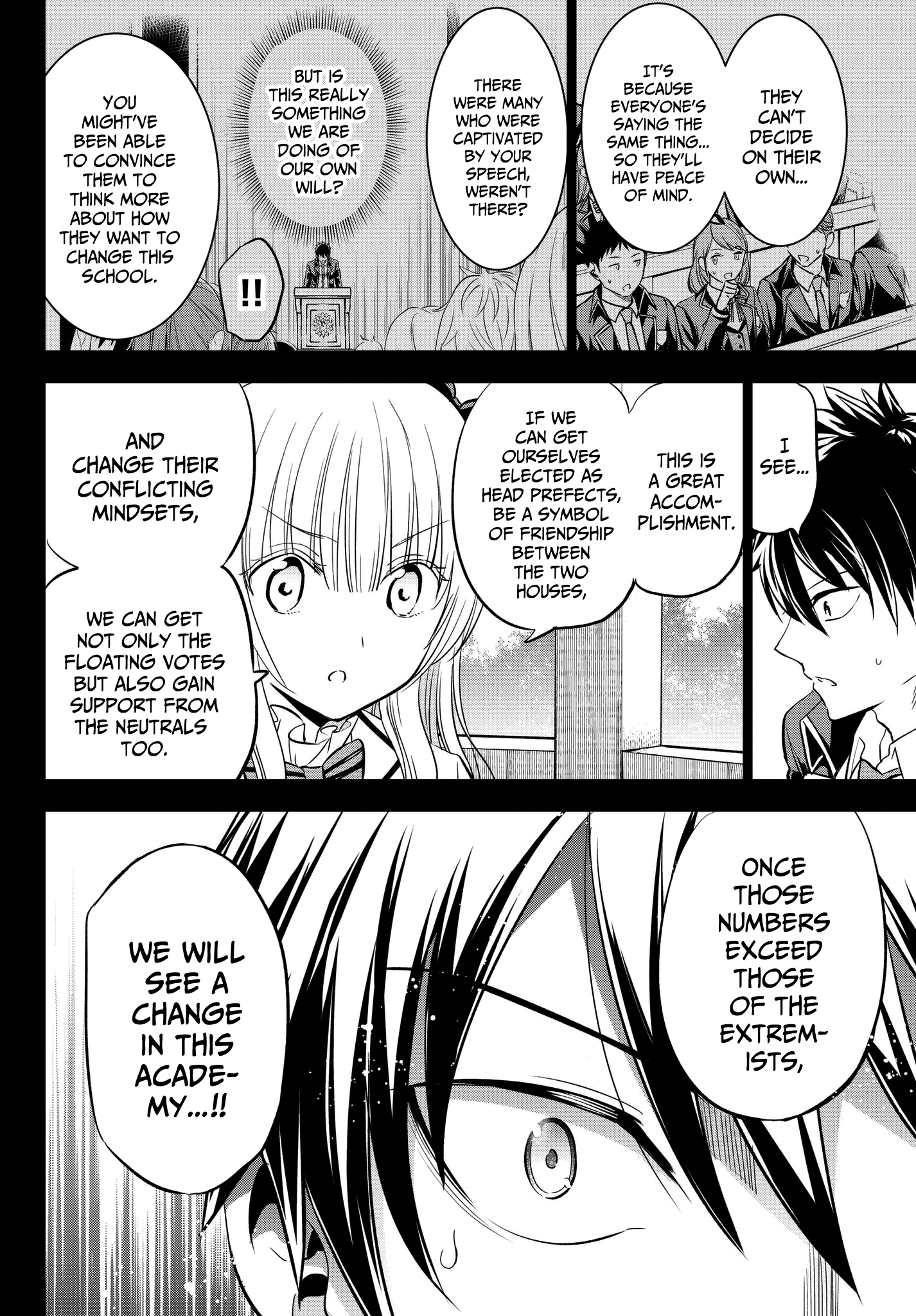 Page 6 of Chapter 82