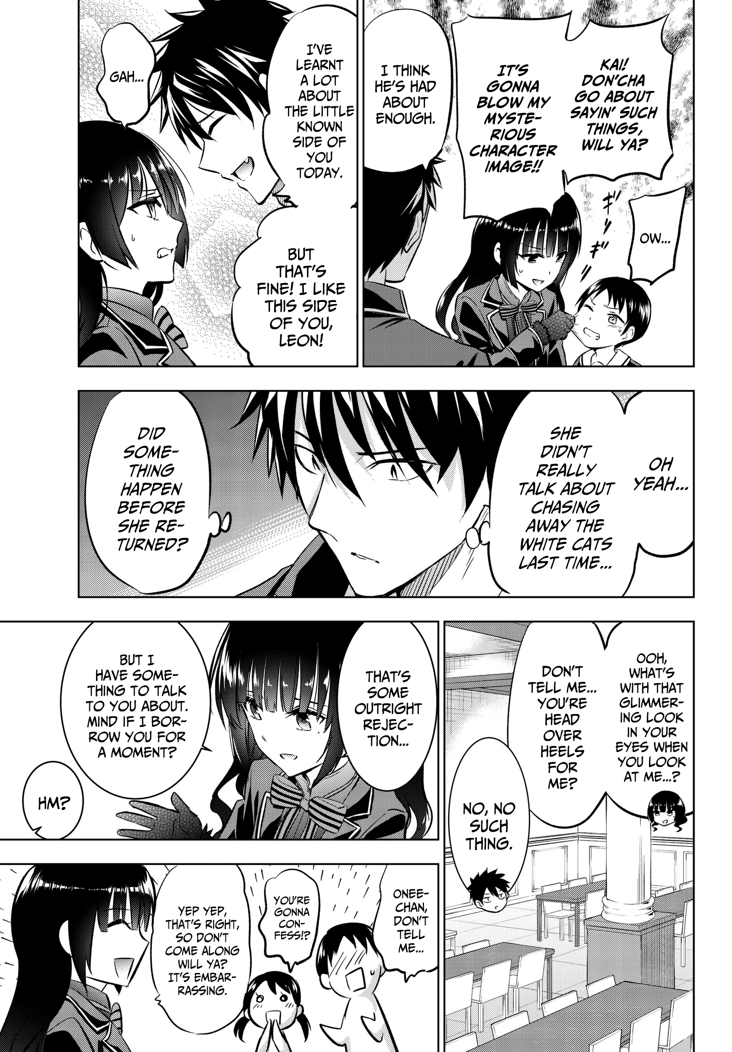 Page 13 of Chapter 82