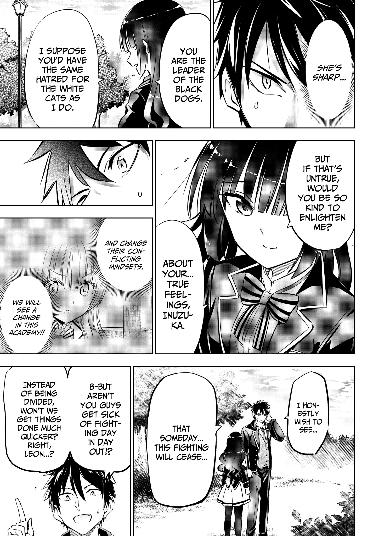 Page 15 of Chapter 82