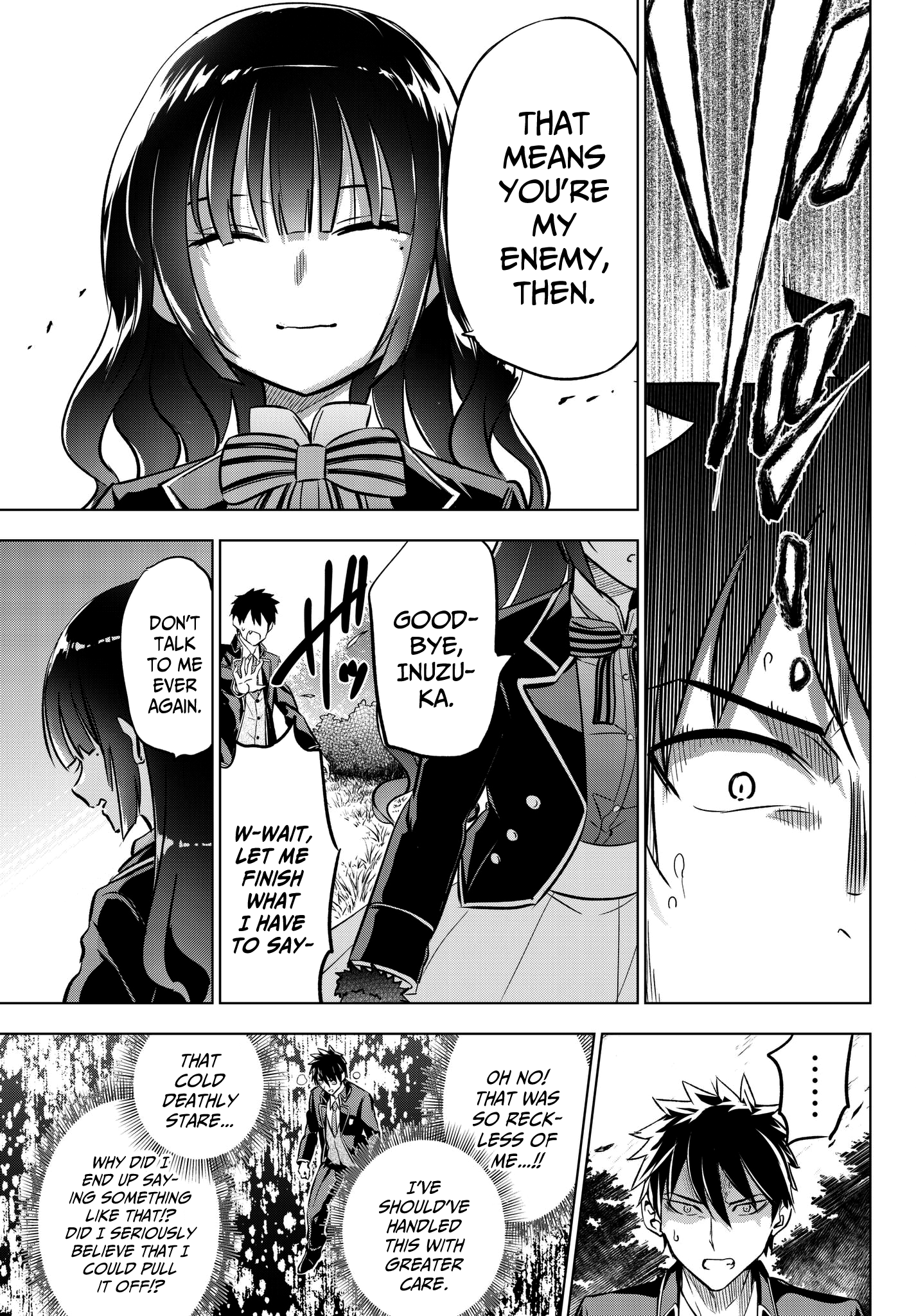 Page 17 of Chapter 82
