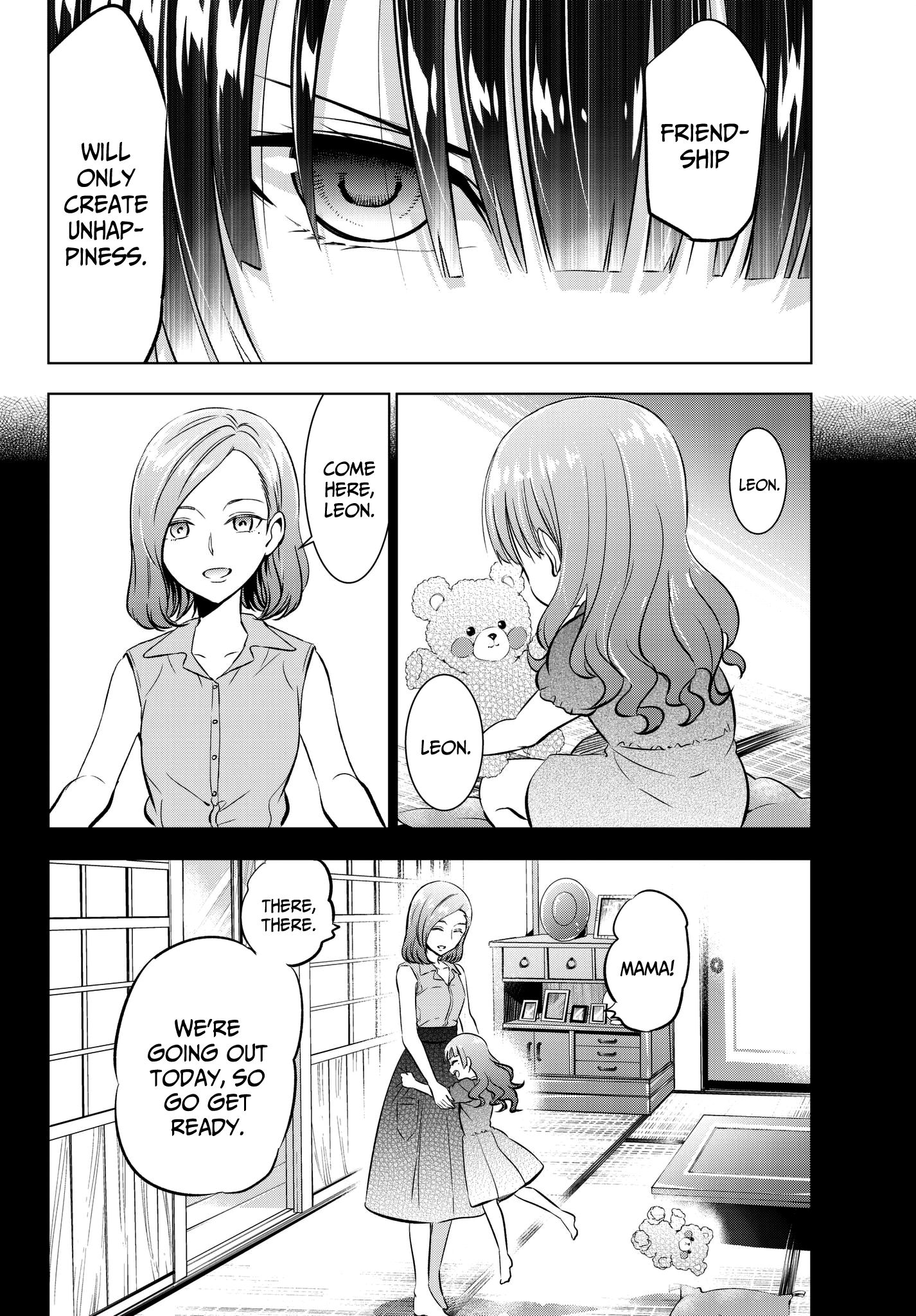 Page 4 of Chapter 83