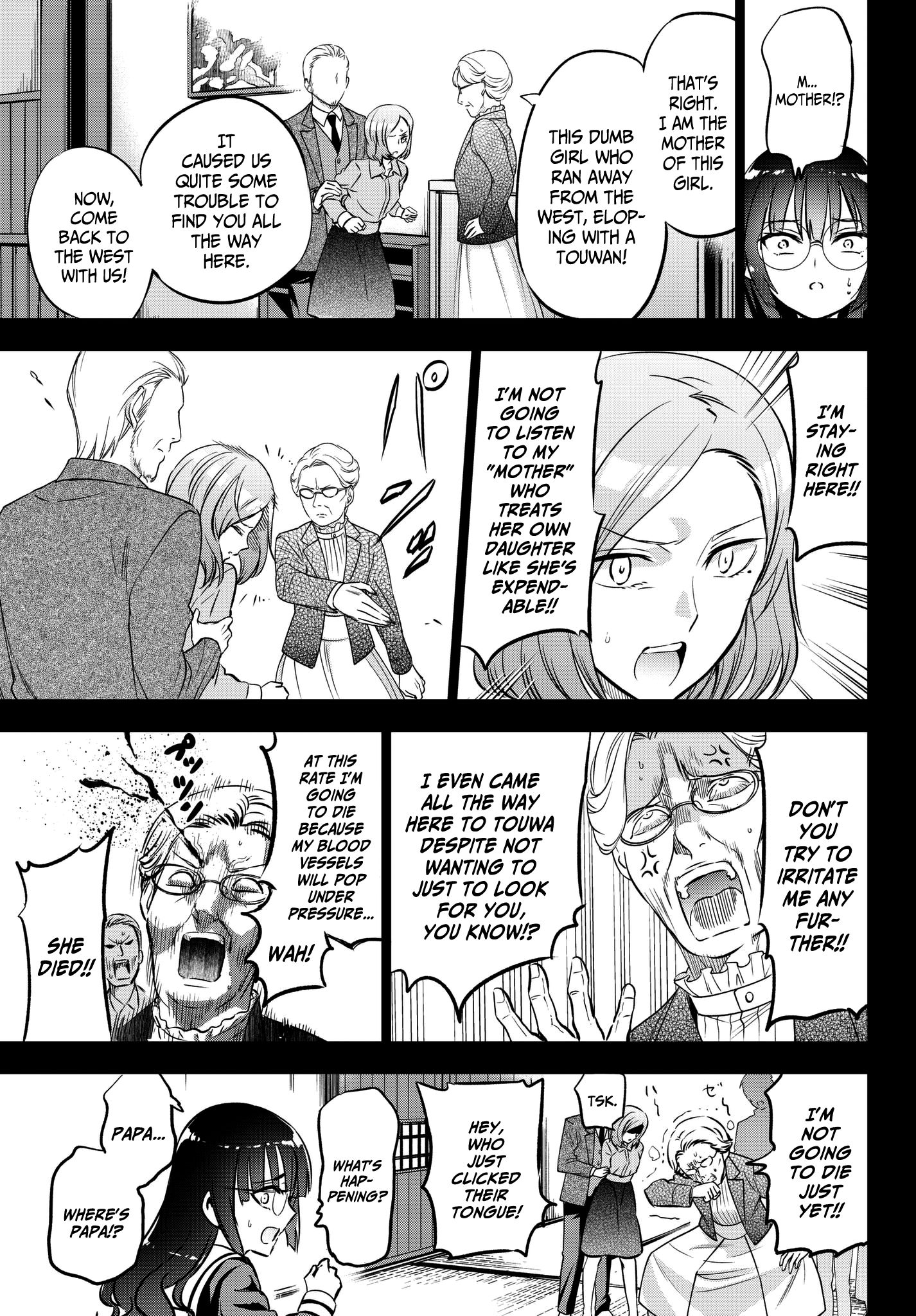 Page 9 of Chapter 83