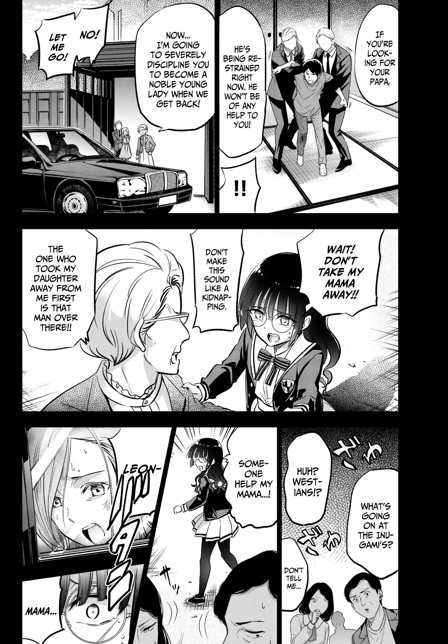 Page 10 of Chapter 83