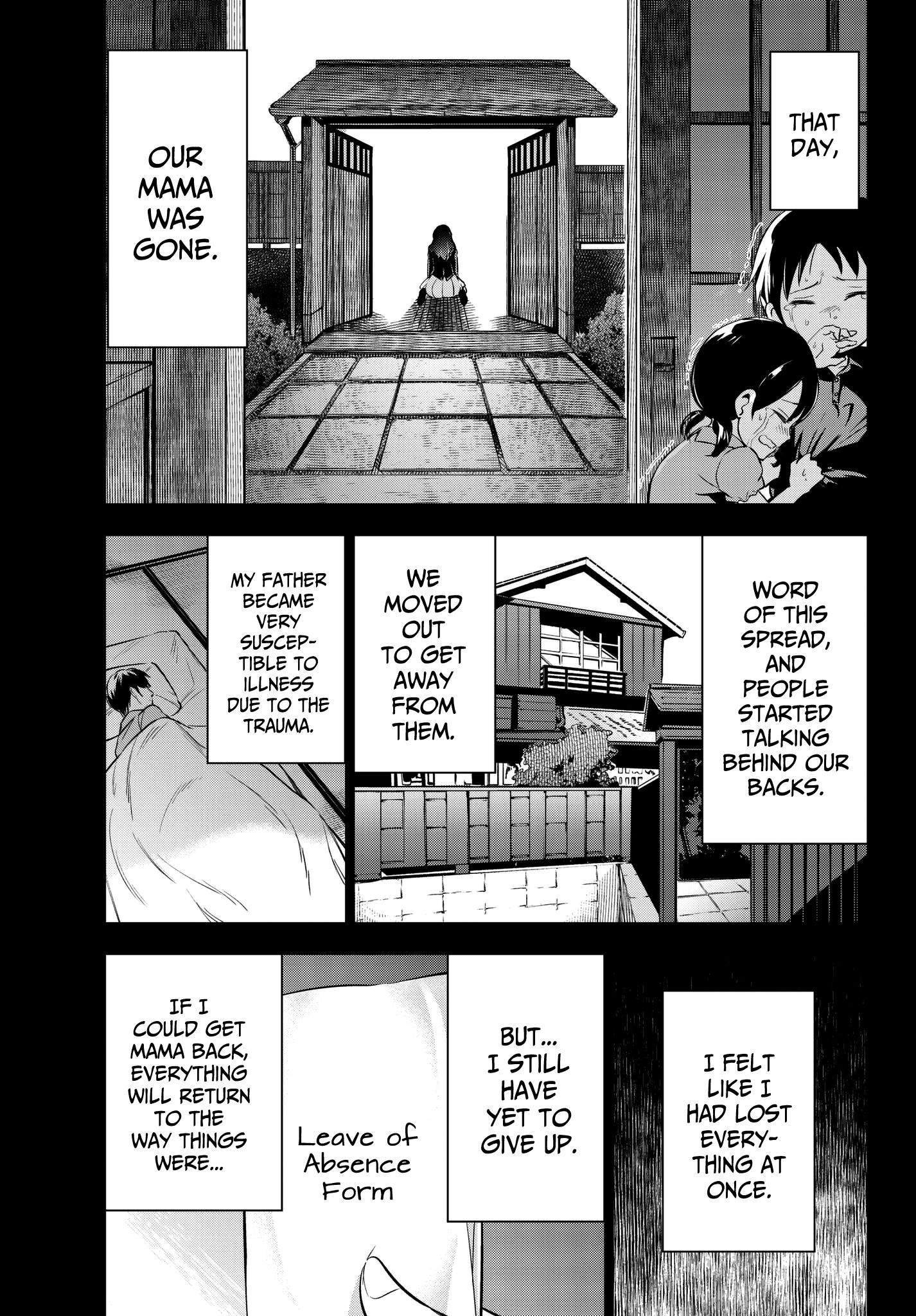 Page 11 of Chapter 83