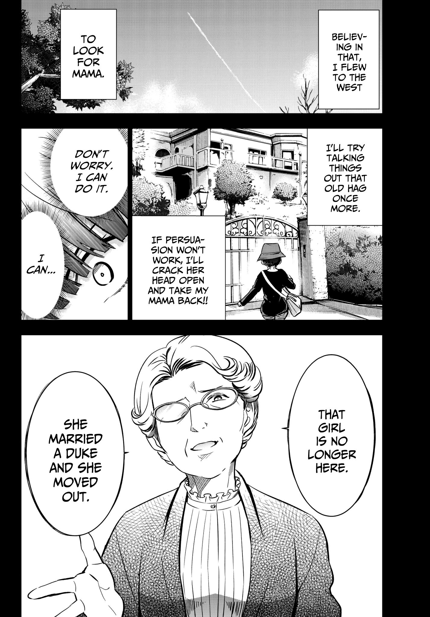 Page 12 of Chapter 83