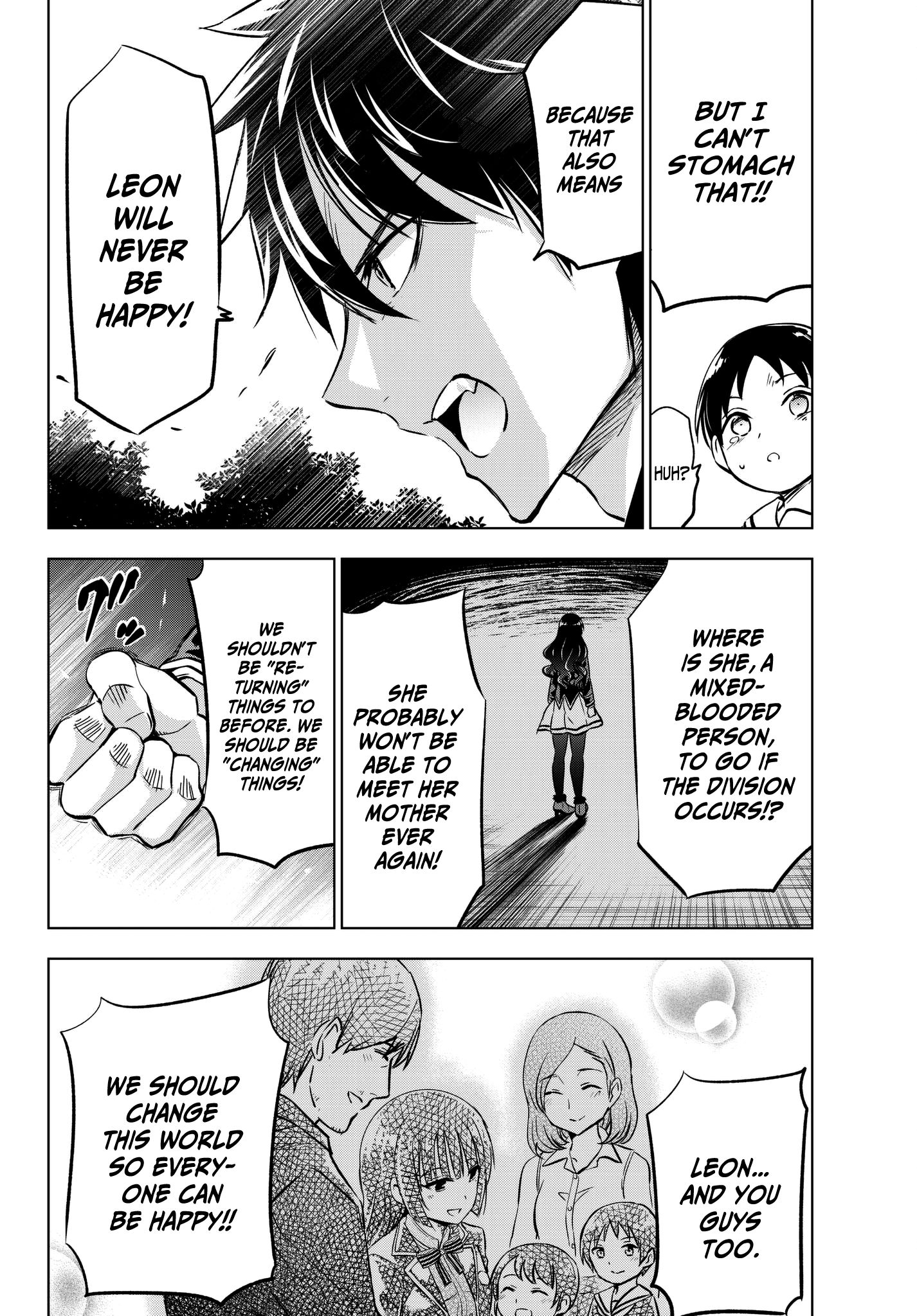 Page 20 of Chapter 83