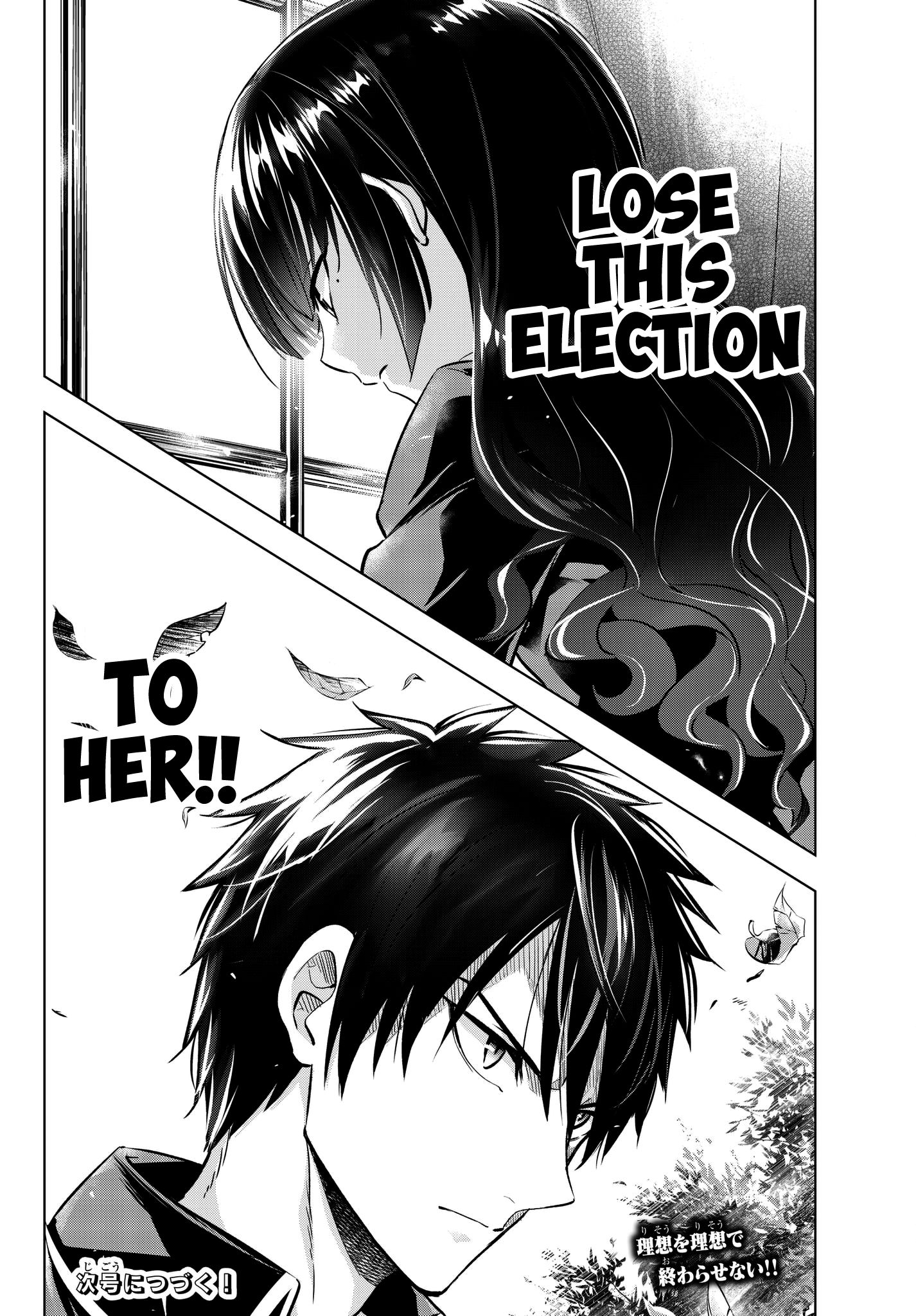 Page 22 of Chapter 83