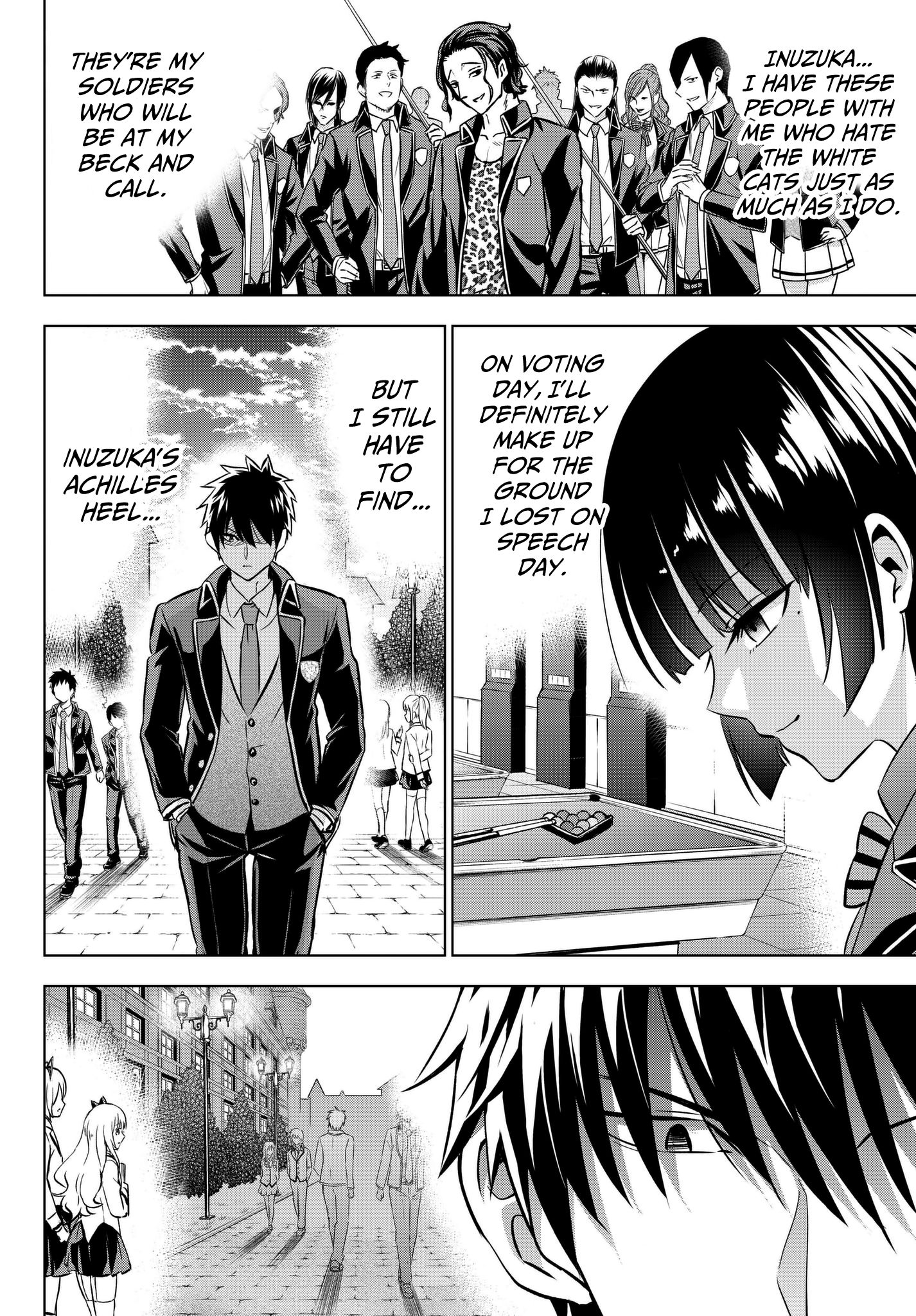 Page 2 of Chapter 84
