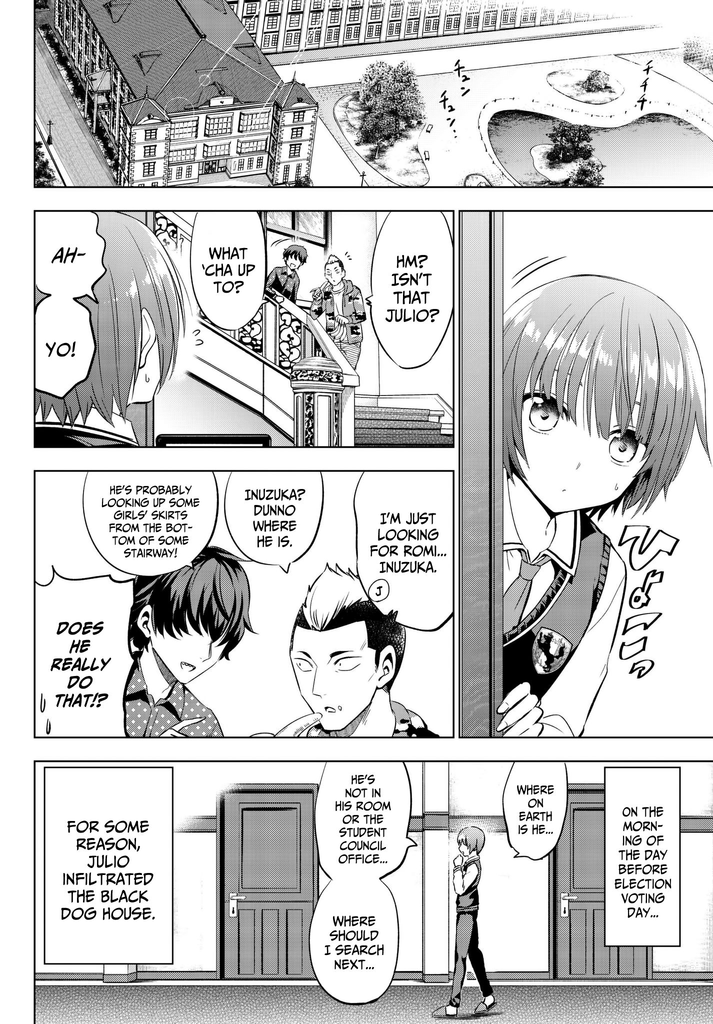 Page 4 of Chapter 84