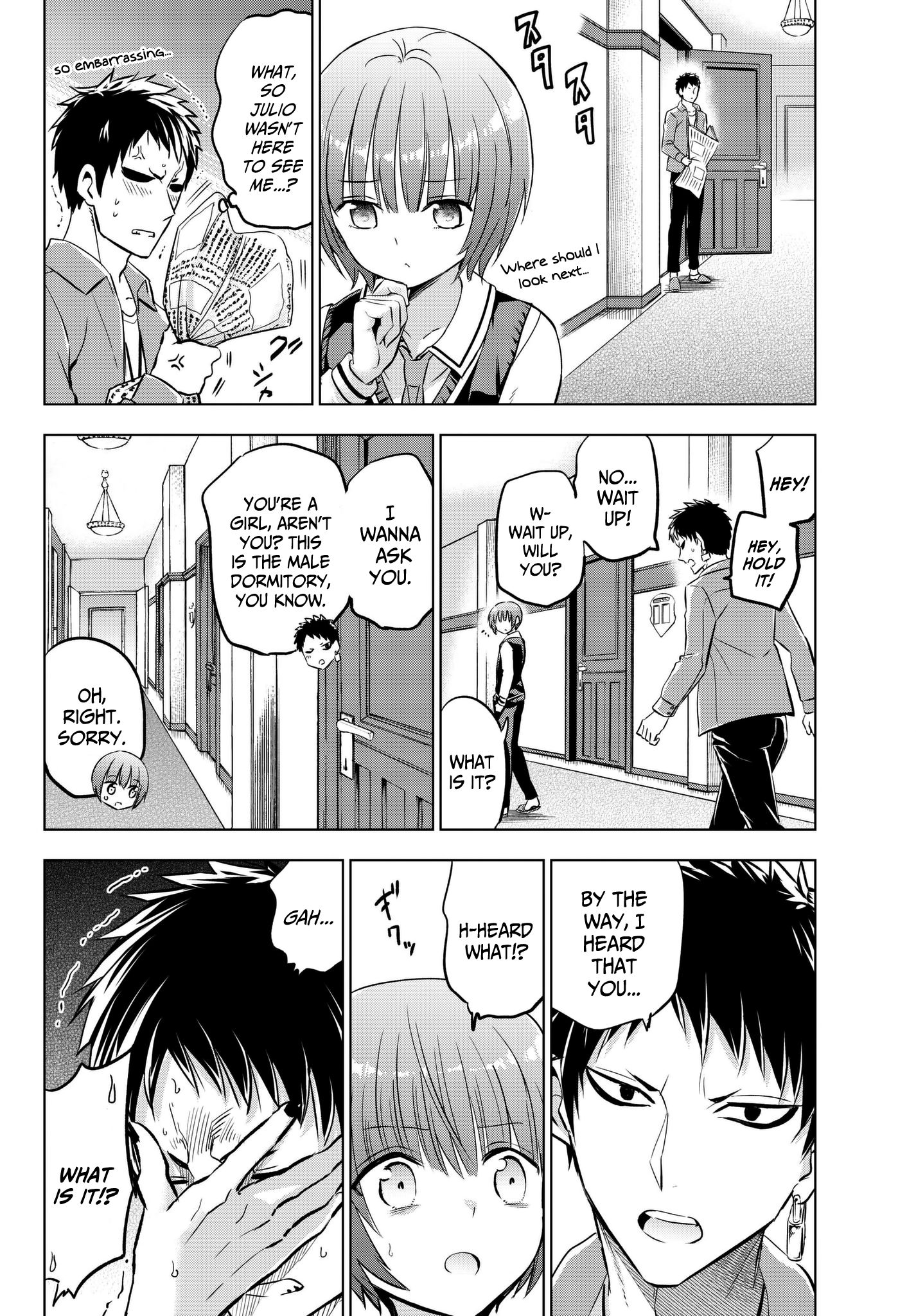 Page 6 of Chapter 84