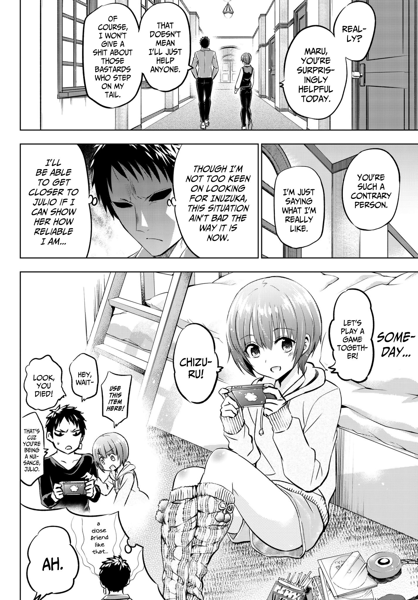 Page 8 of Chapter 84