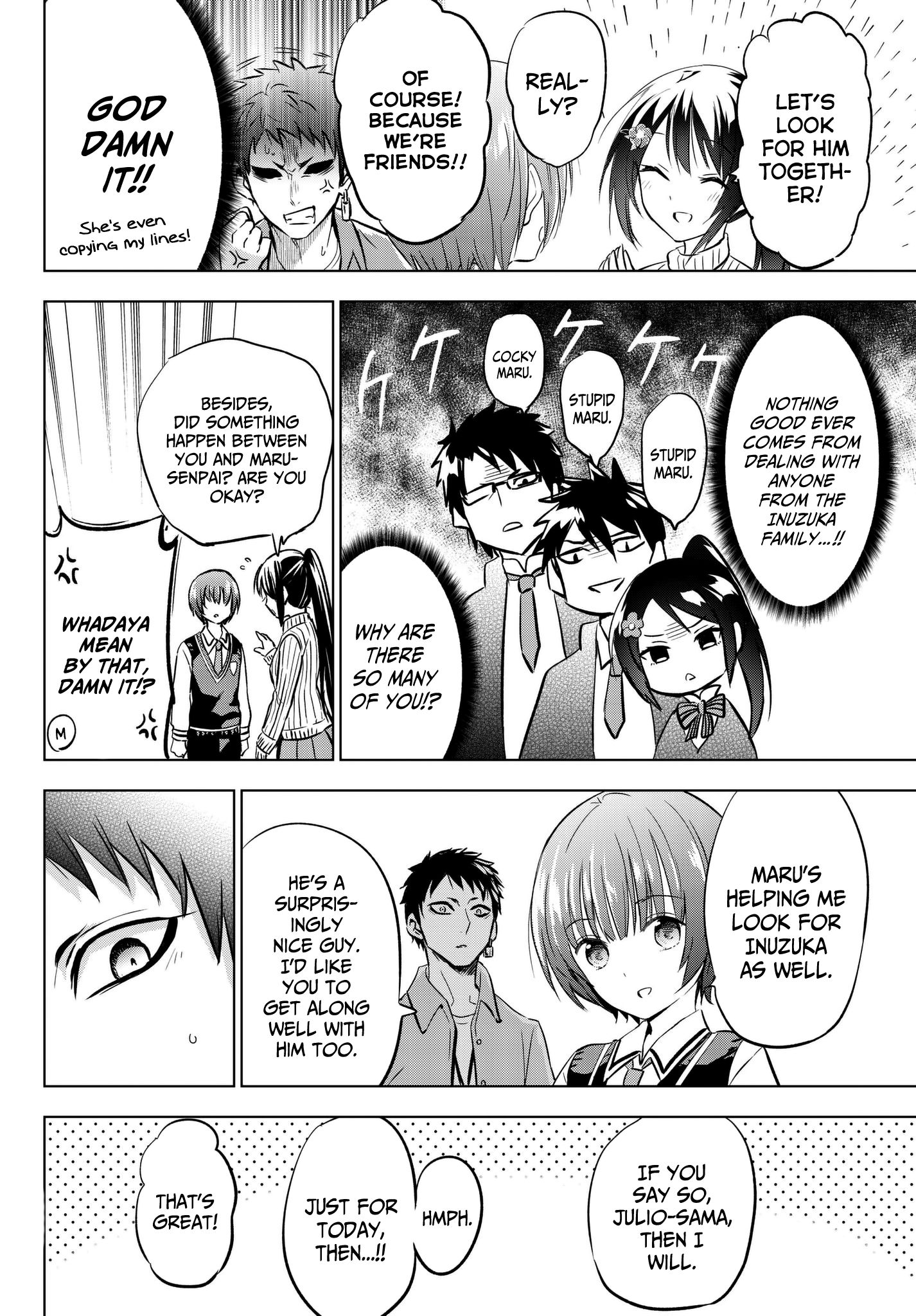 Page 10 of Chapter 84