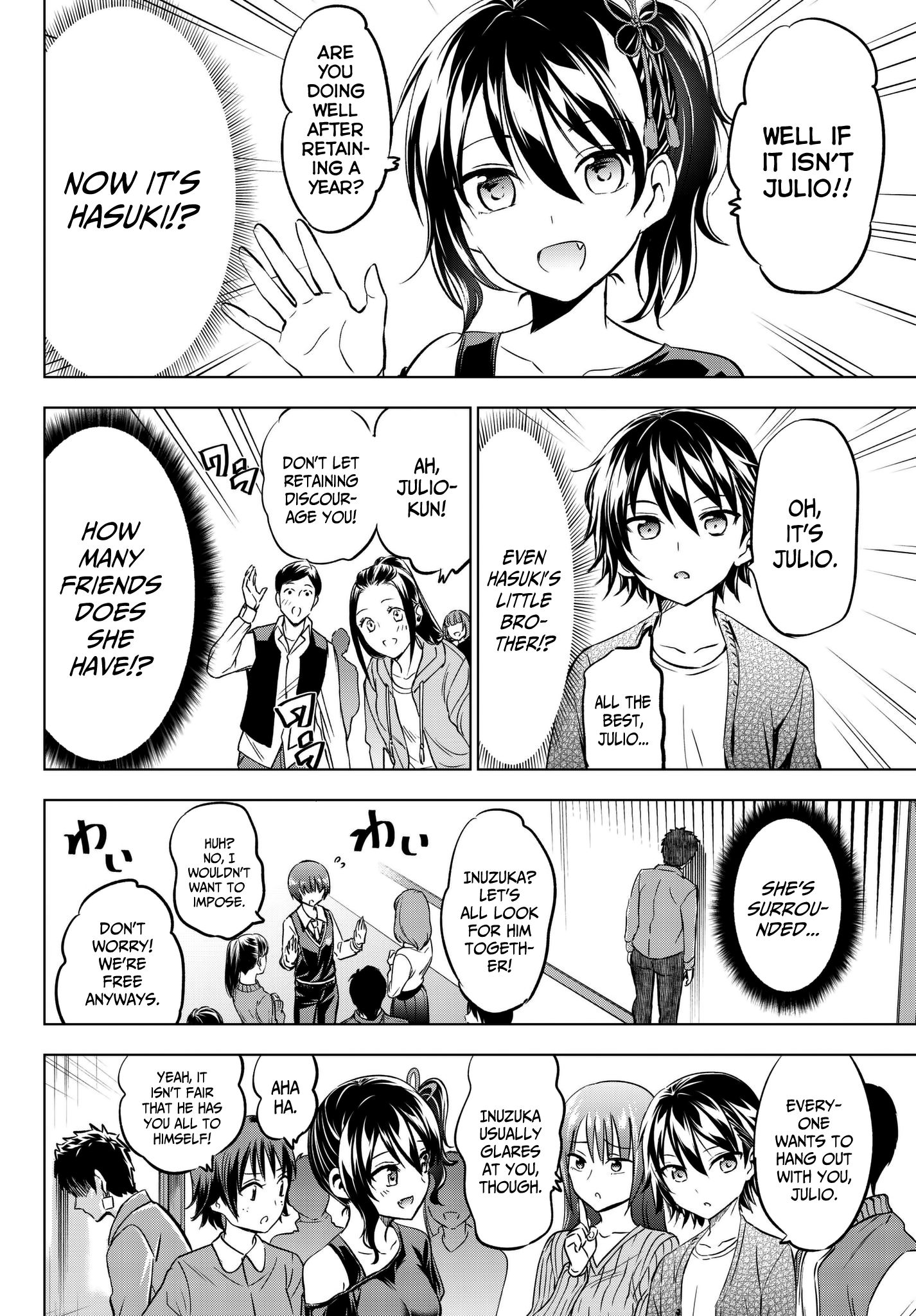Page 12 of Chapter 84