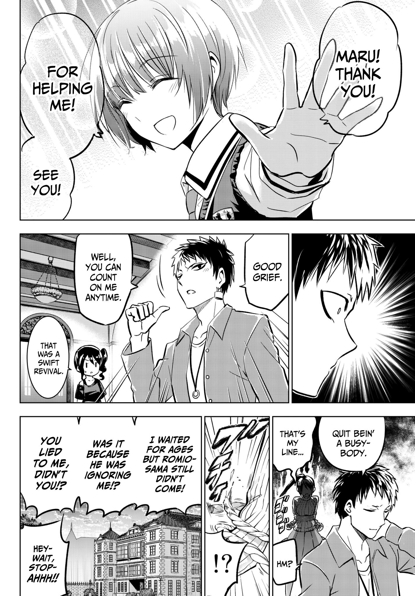 Page 14 of Chapter 84