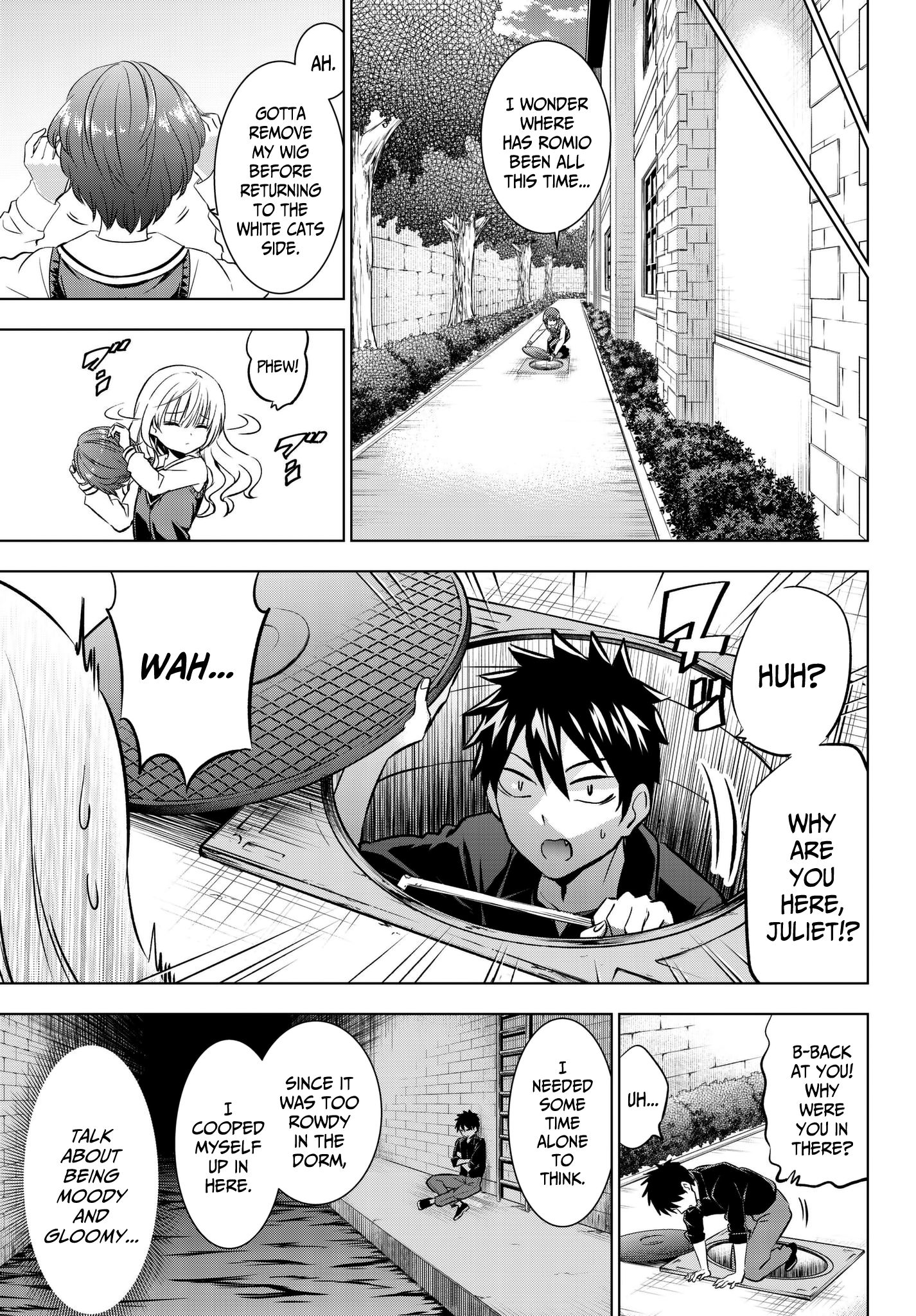Page 15 of Chapter 84