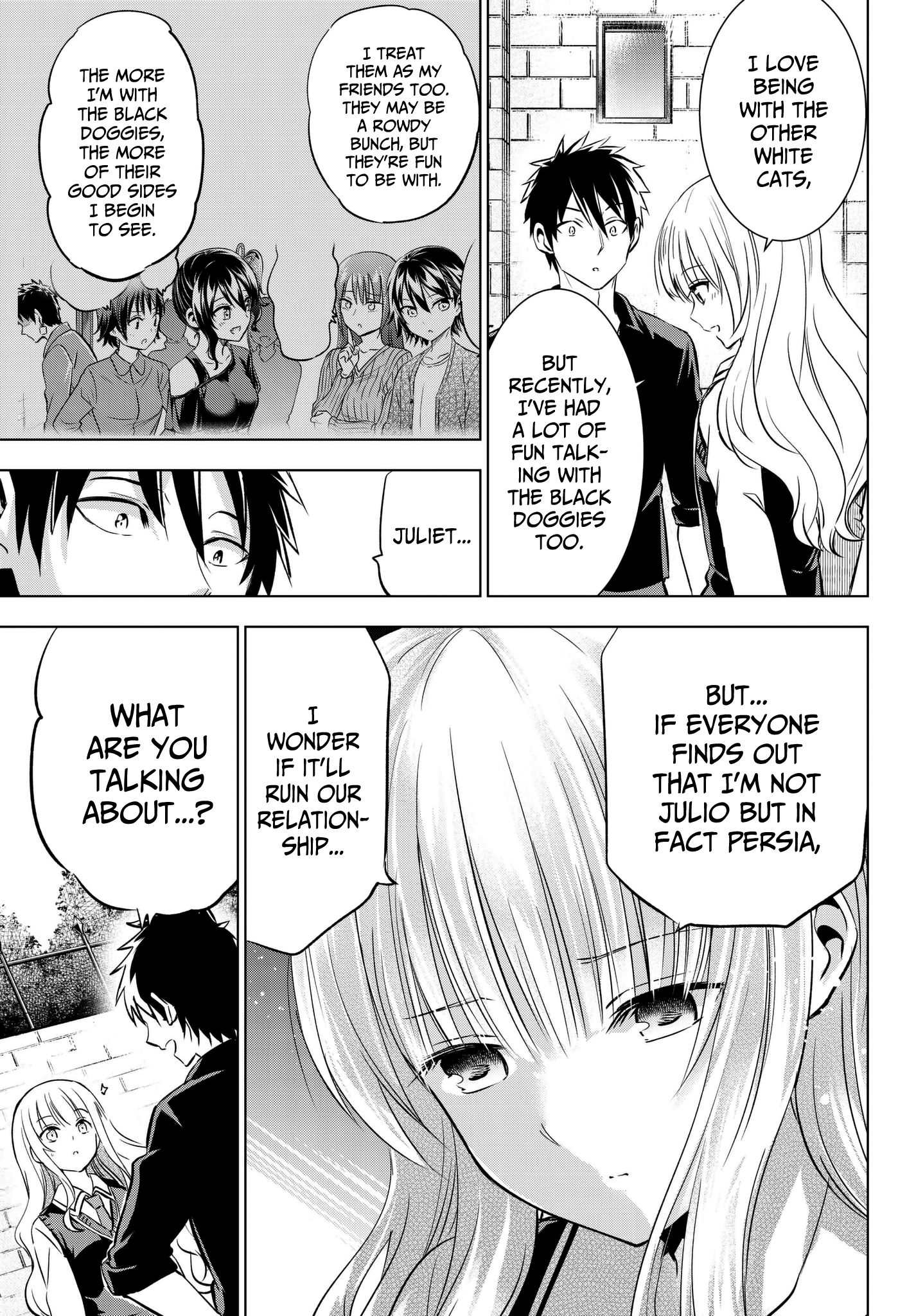 Page 17 of Chapter 84