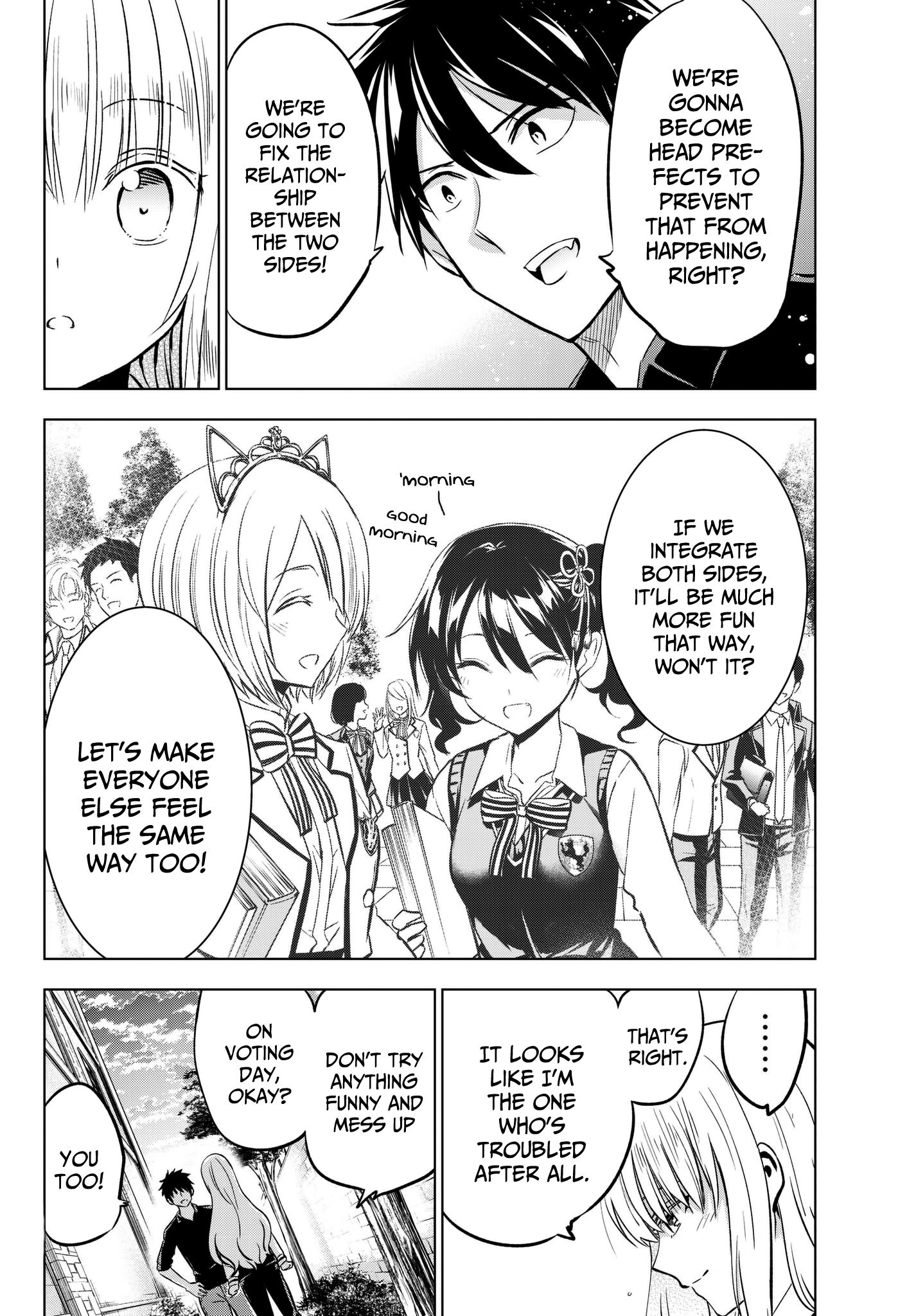 Page 18 of Chapter 84