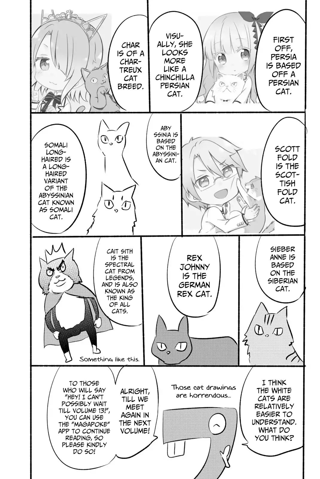 Page 5 of Chapter 85.5