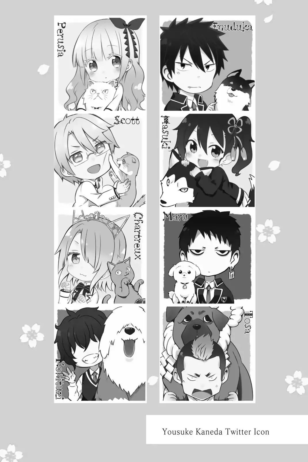 Page 6 of Chapter 85.5