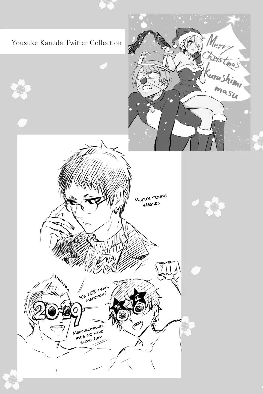 Page 7 of Chapter 85.5