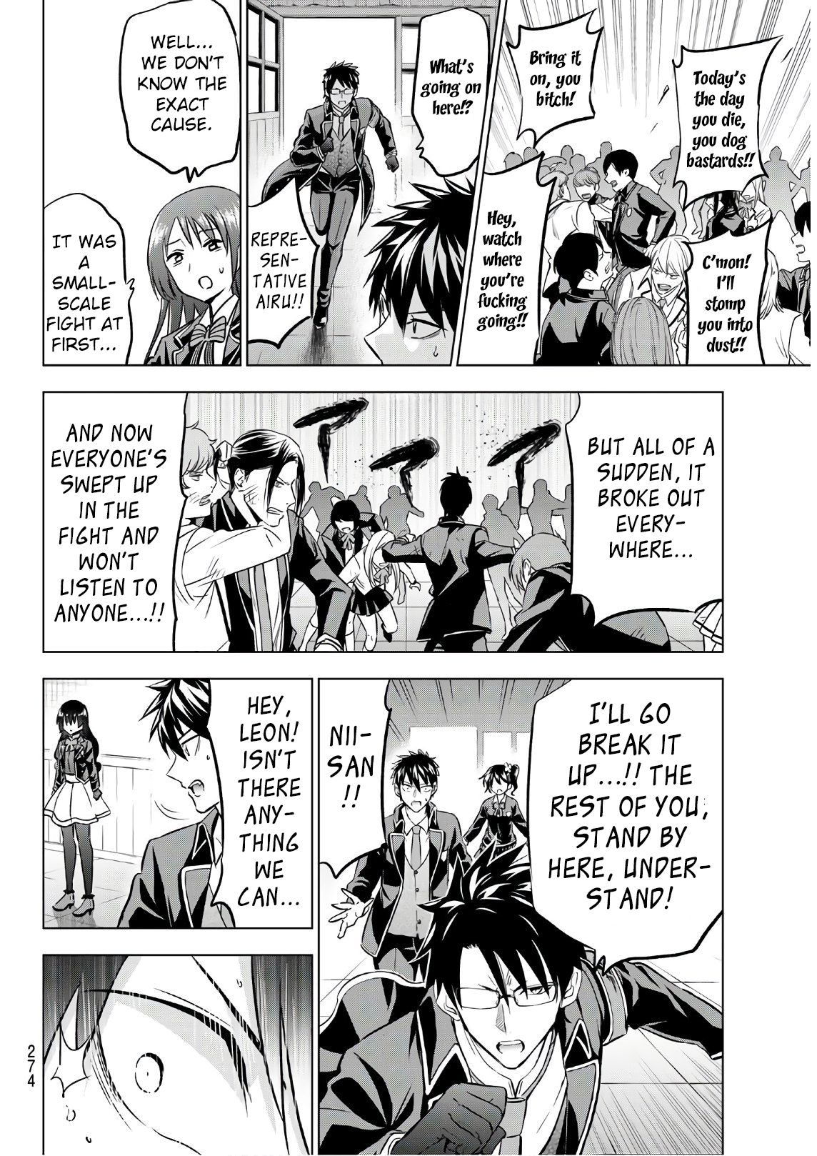 Page 11 of Chapter 85