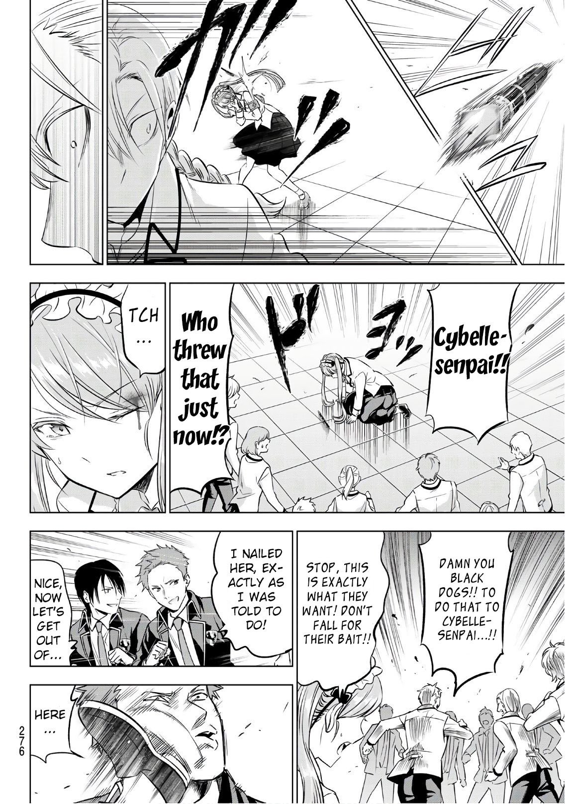 Page 13 of Chapter 85