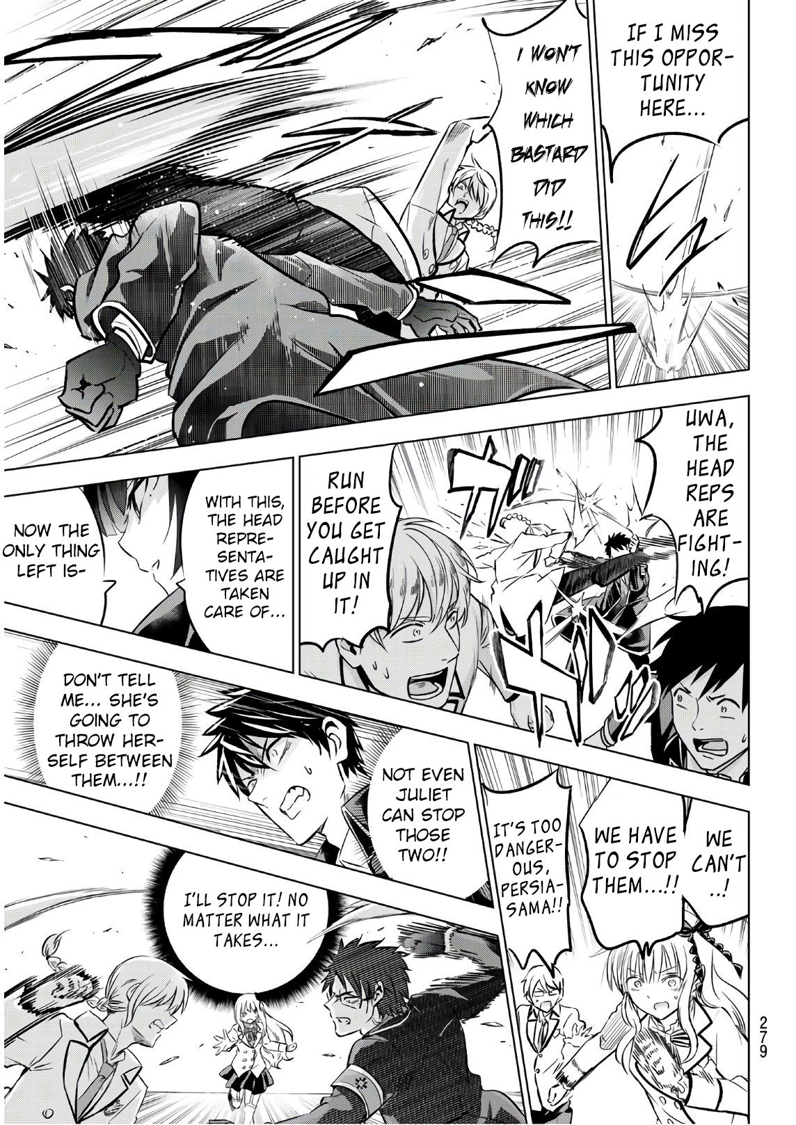 Page 16 of Chapter 85