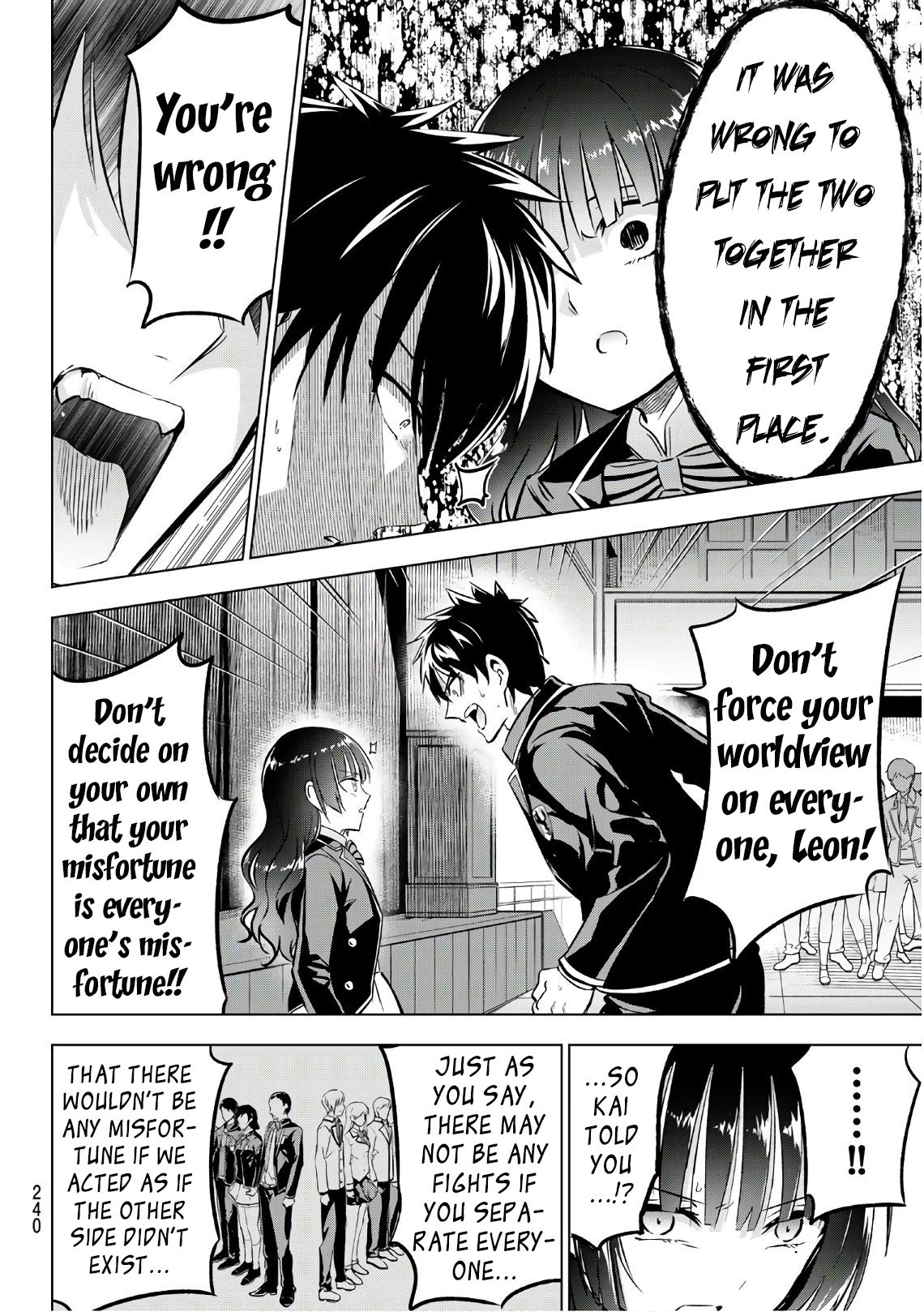 Page 10 of Chapter 86