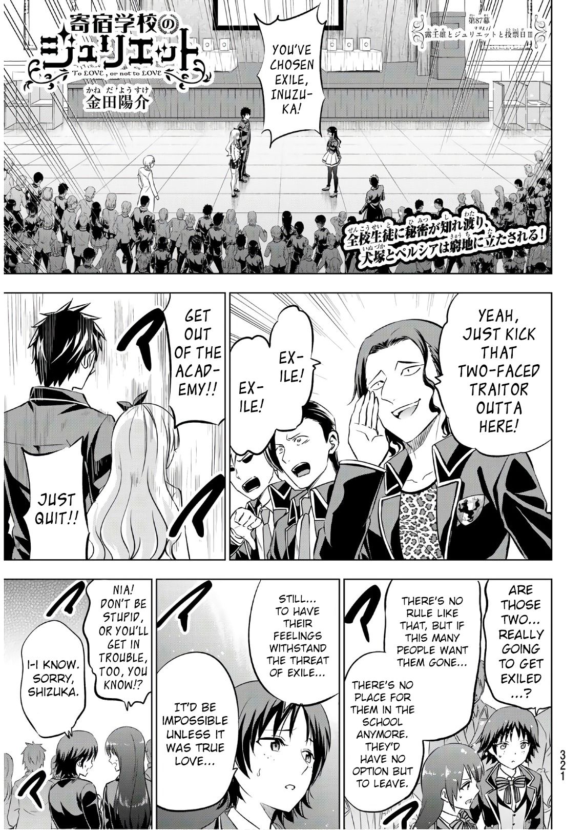 Page 1 of Chapter 87