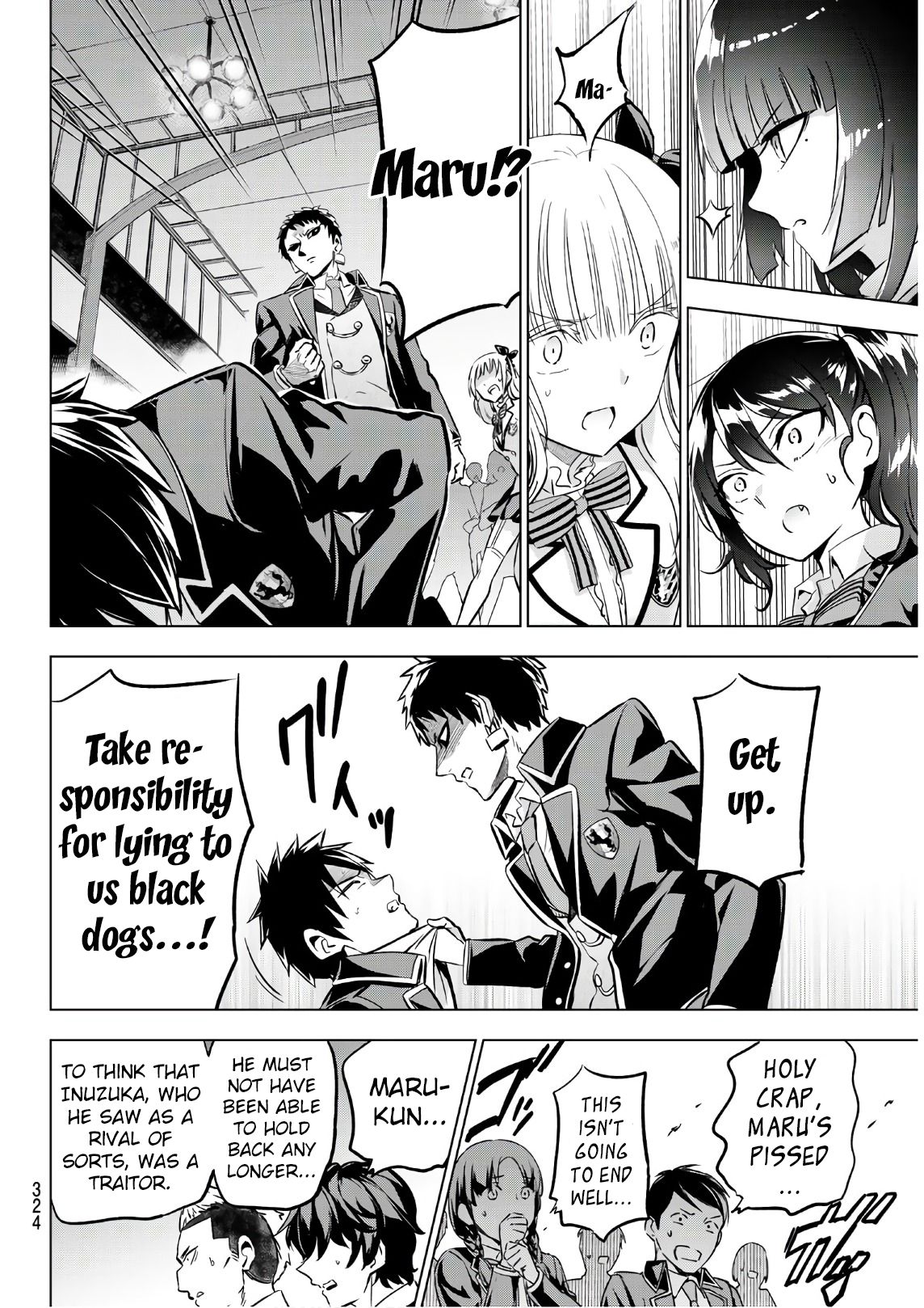 Page 5 of Chapter 87