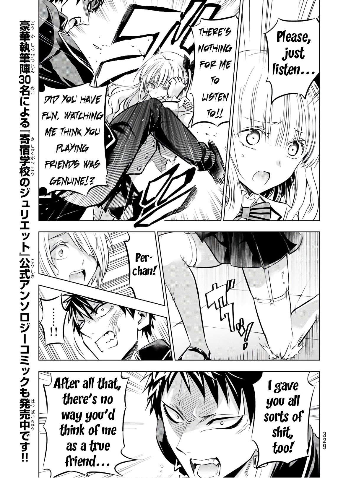 Page 10 of Chapter 87