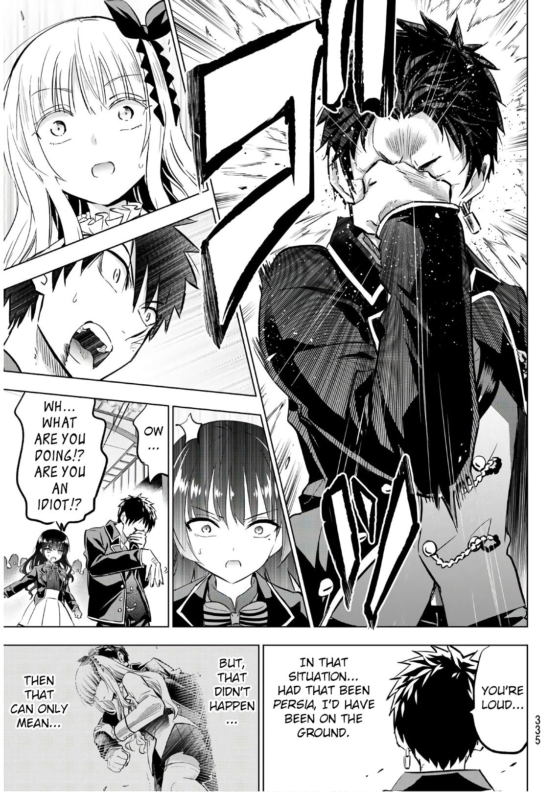 Page 16 of Chapter 87