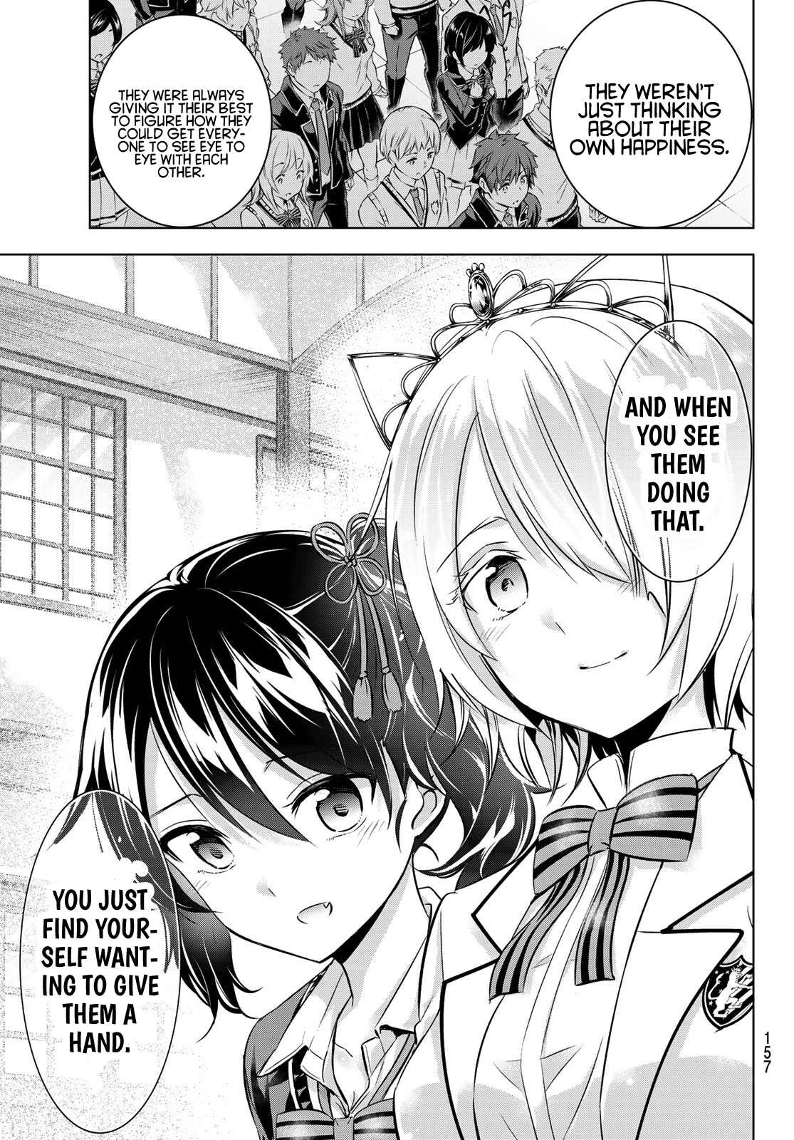 Page 11 of Chapter 88