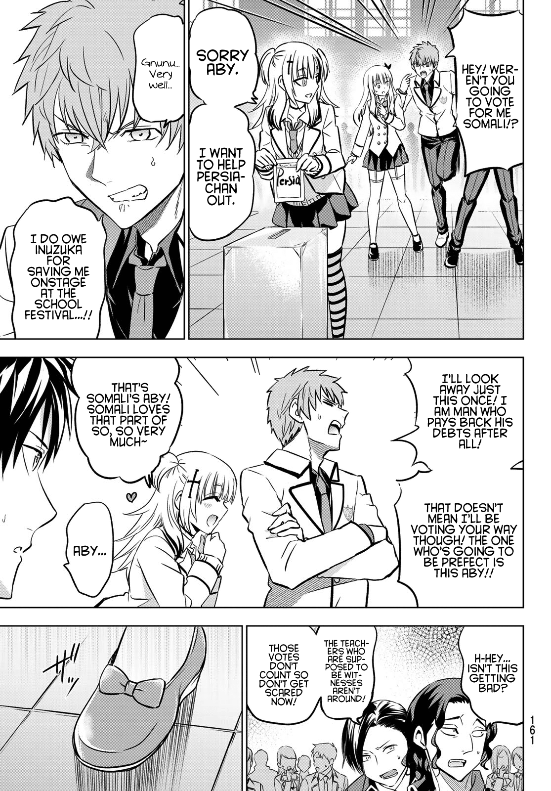 Page 15 of Chapter 88