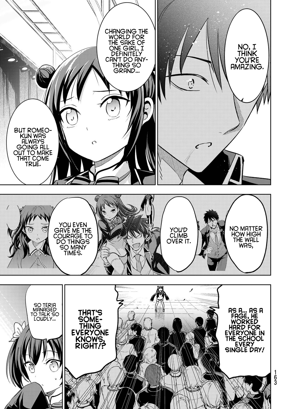 Page 17 of Chapter 88