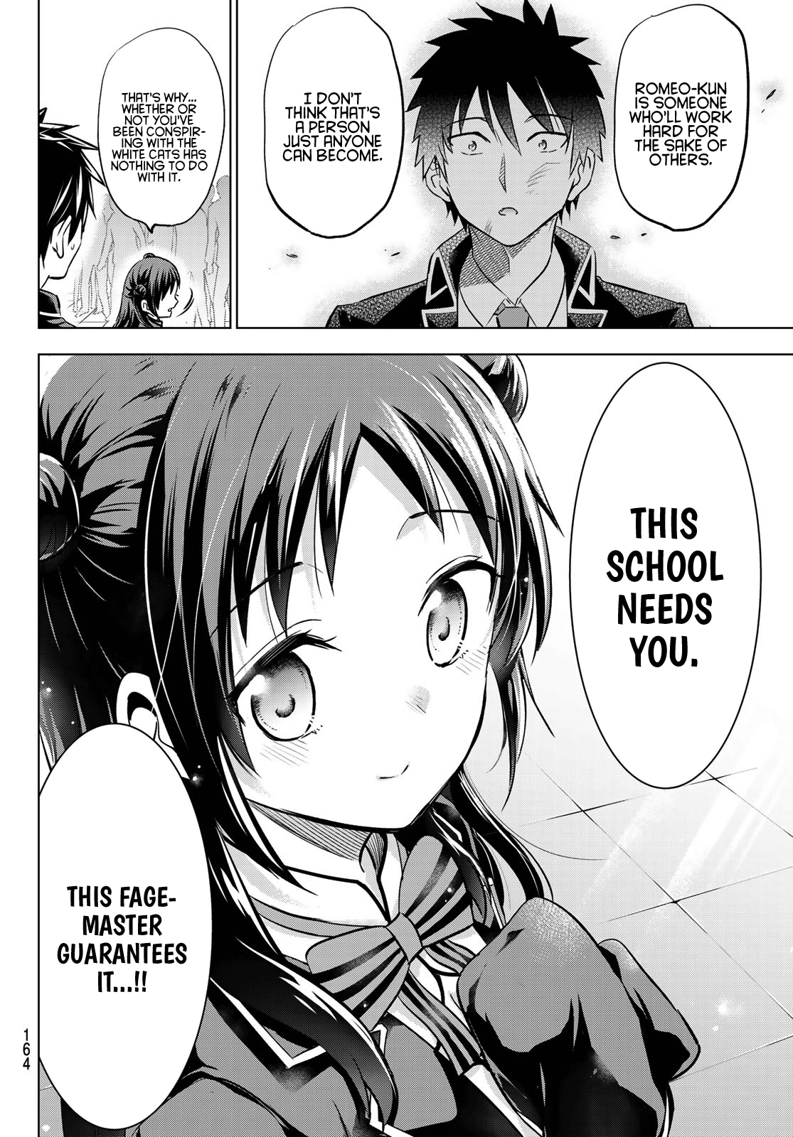 Page 18 of Chapter 88