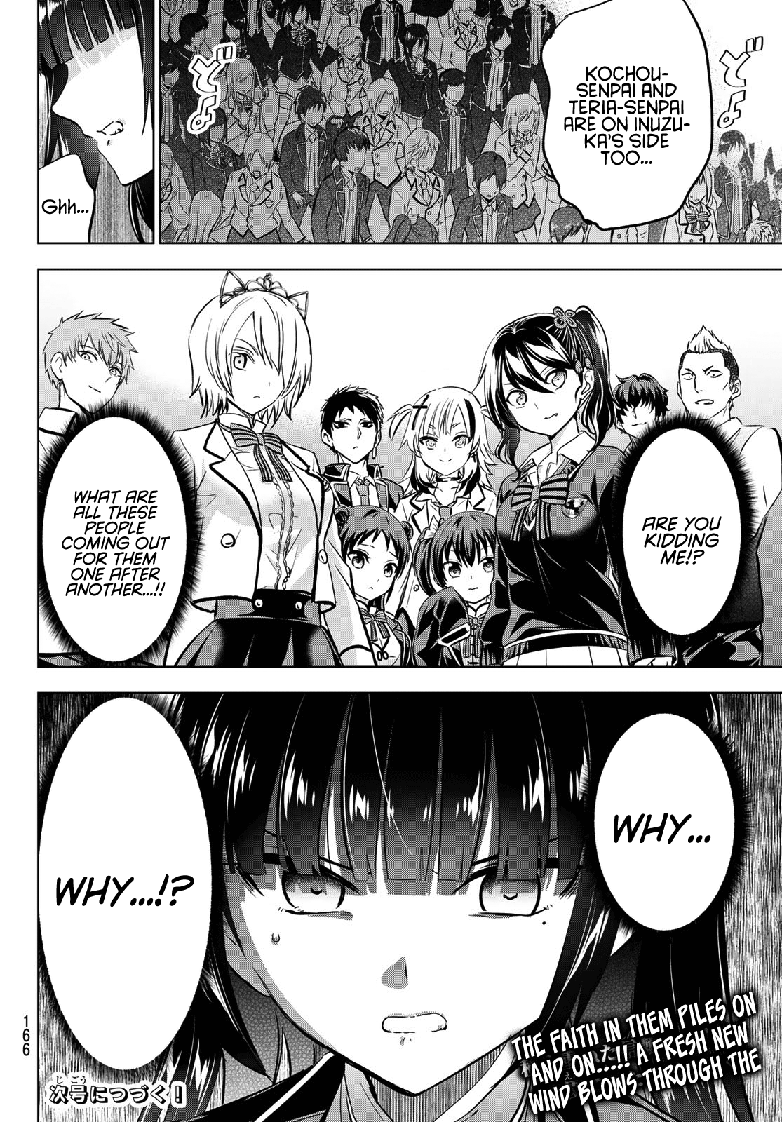 Page 20 of Chapter 88