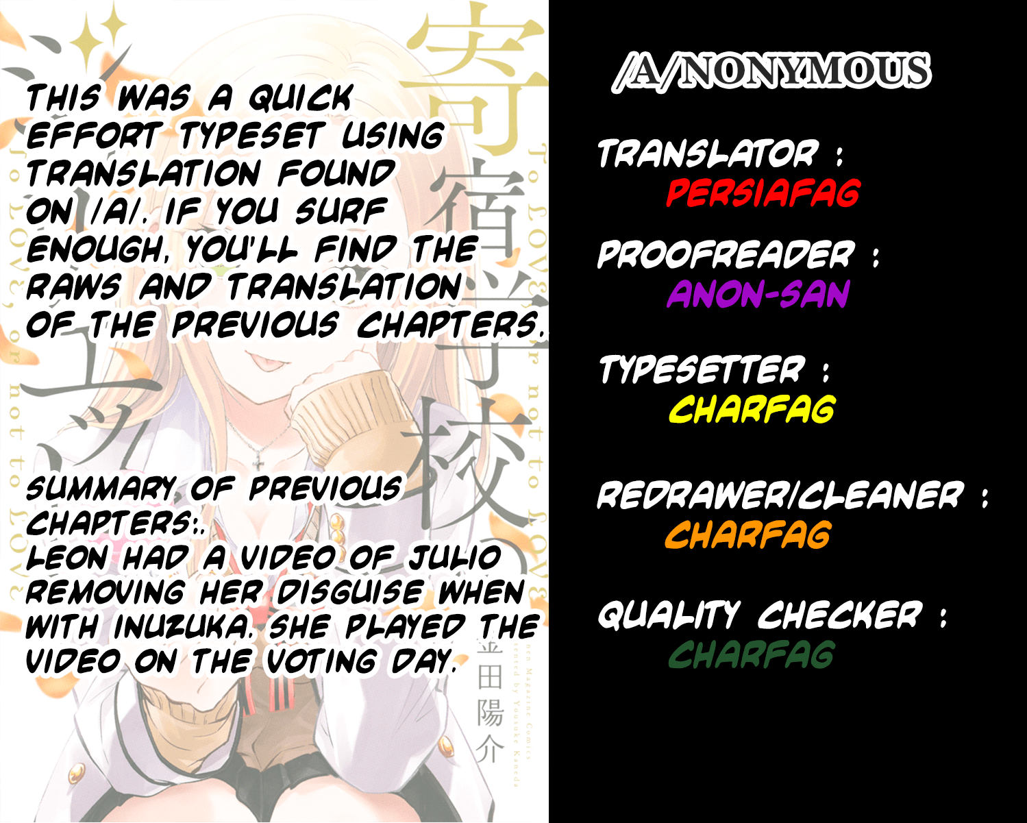 Page 21 of Chapter 88