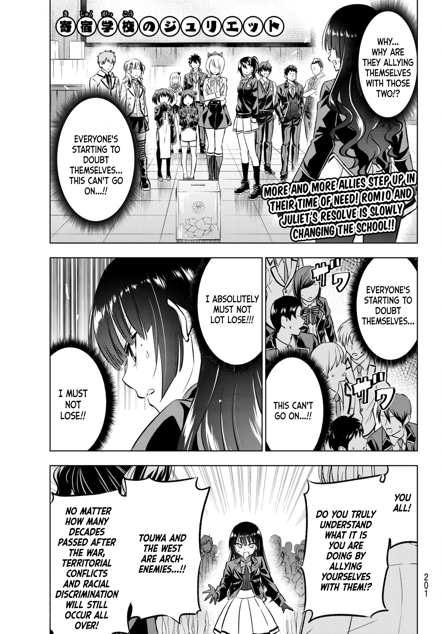 Page 2 of Chapter 89