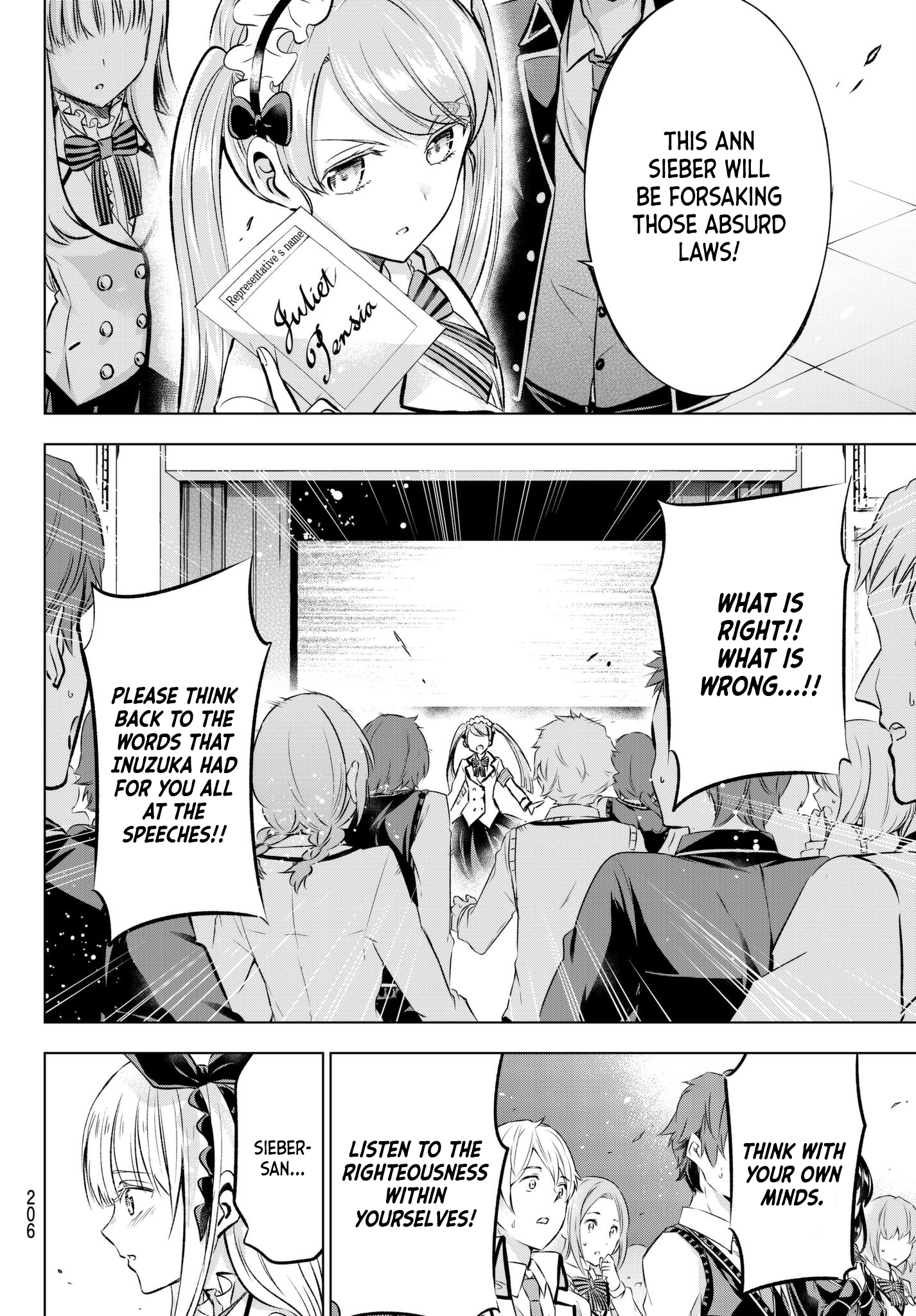 Page 7 of Chapter 89