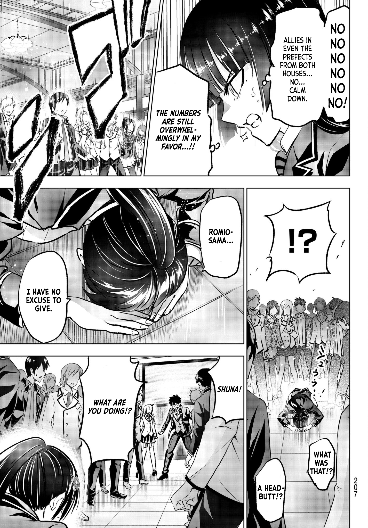 Page 8 of Chapter 89