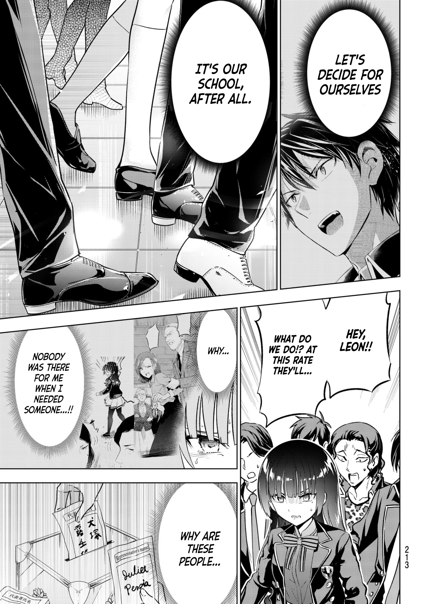 Page 14 of Chapter 89